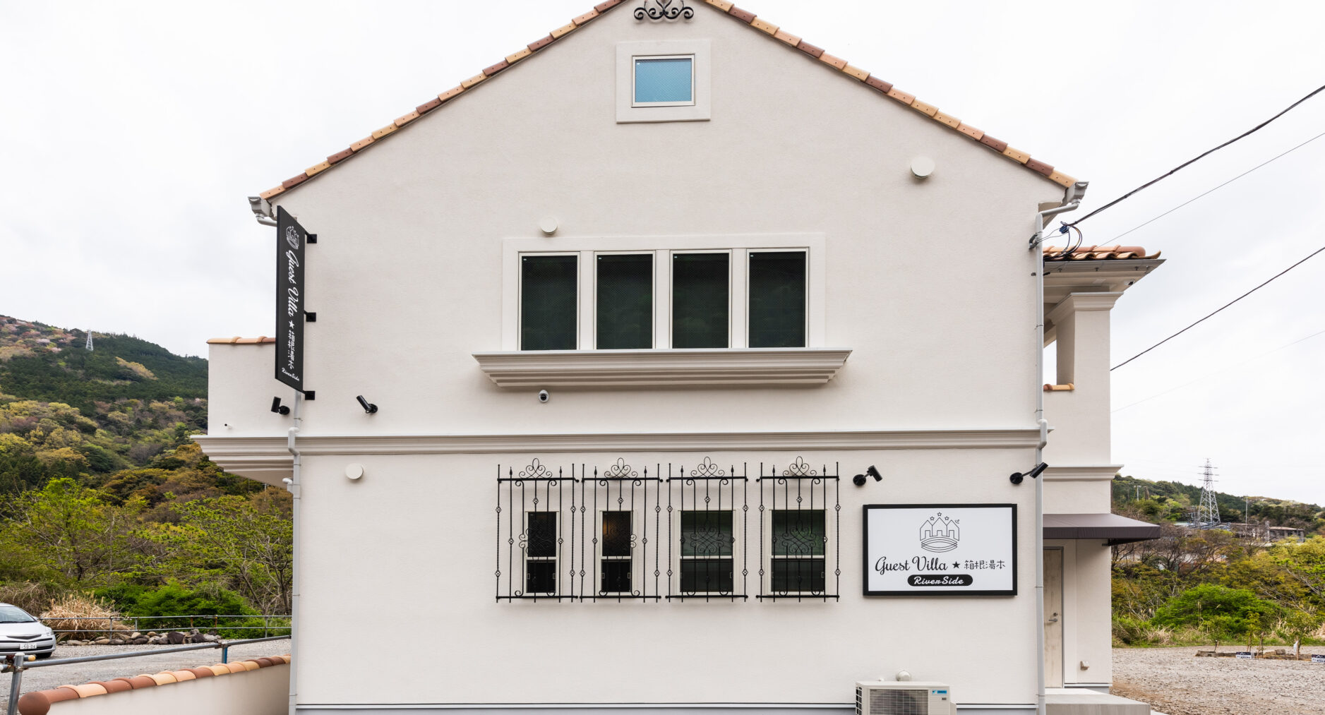 MEIBI箱根湯本 A-1の写真 64