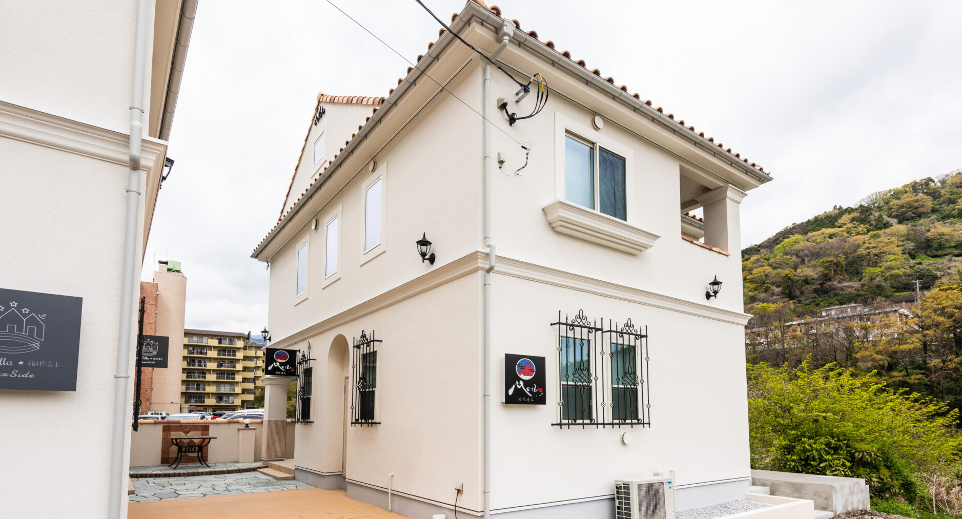 MEIBI箱根湯本 A-1の写真 61