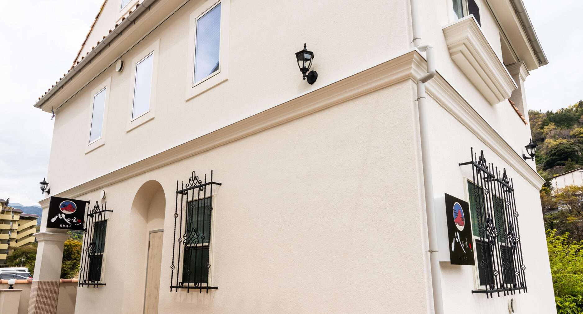 MEIBI箱根湯本 A-1の写真 62