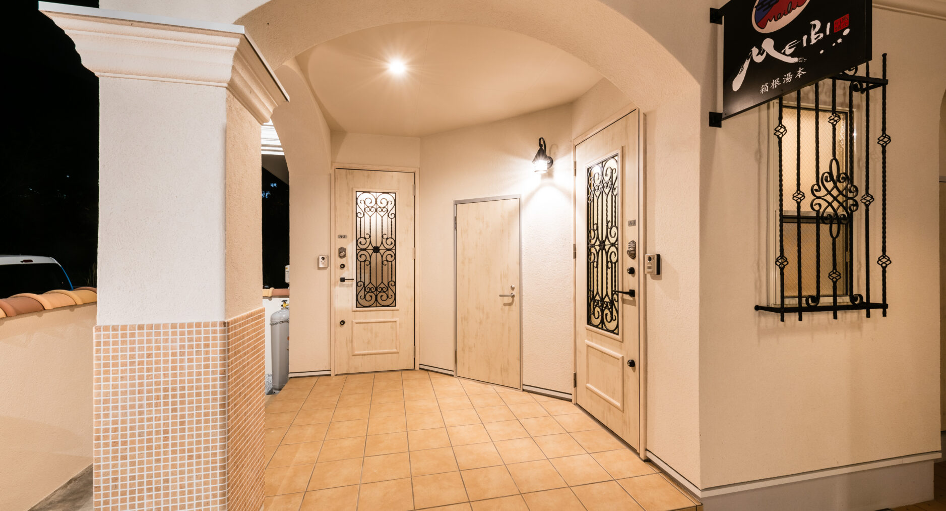 MEIBI箱根湯本 A-1の写真 71