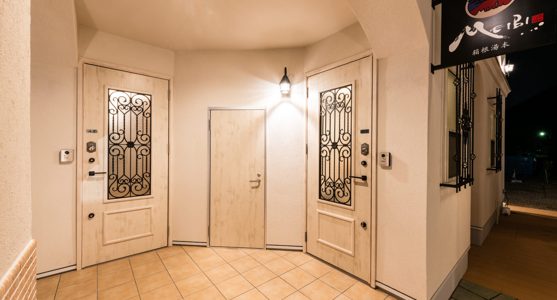 MEIBI箱根湯本 A-1の写真 72