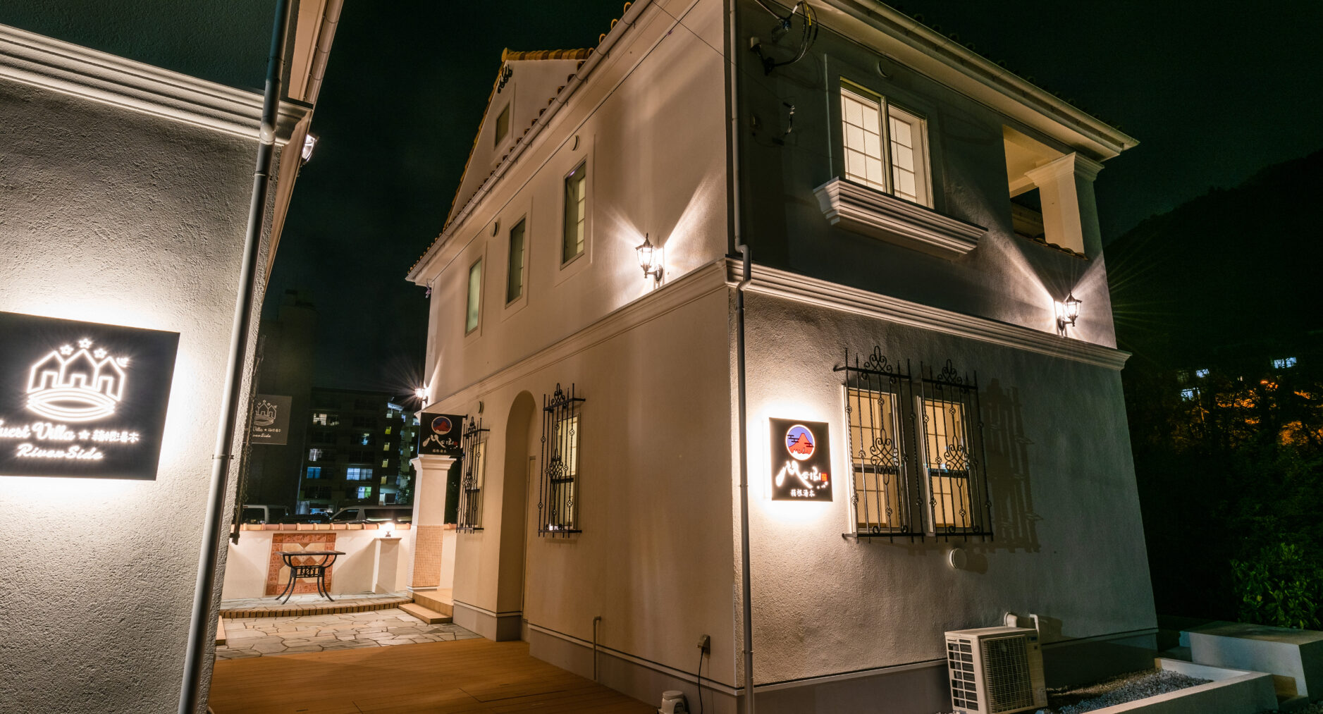 MEIBI箱根湯本 A-1の写真 75