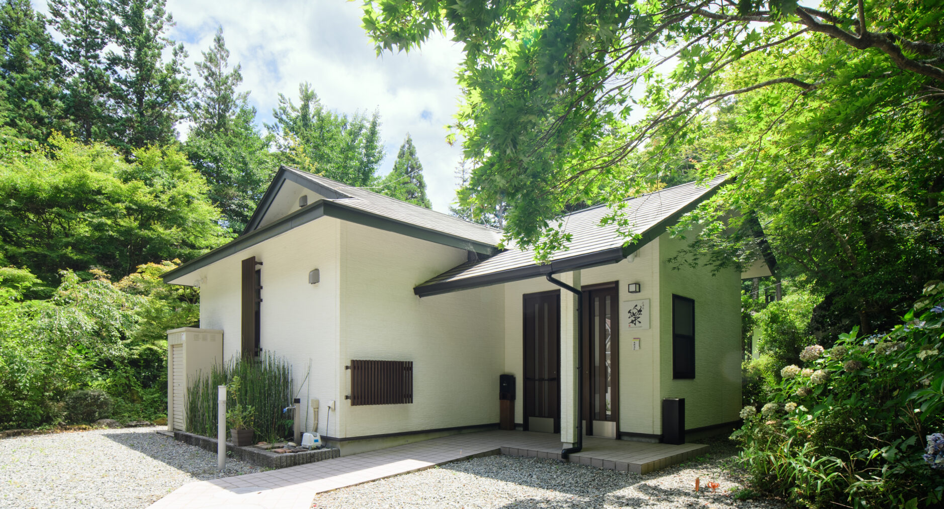 小涌谷・樂の写真 68