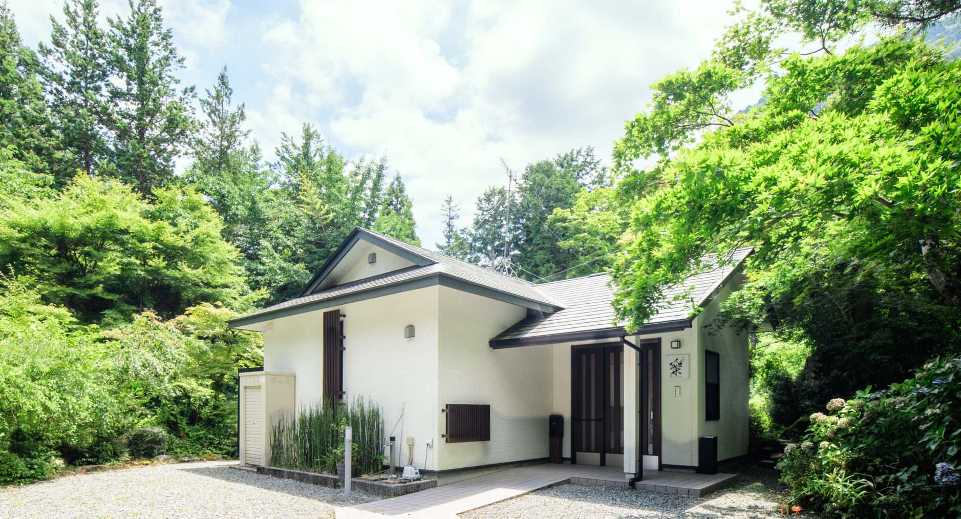 小涌谷・樂の写真 75