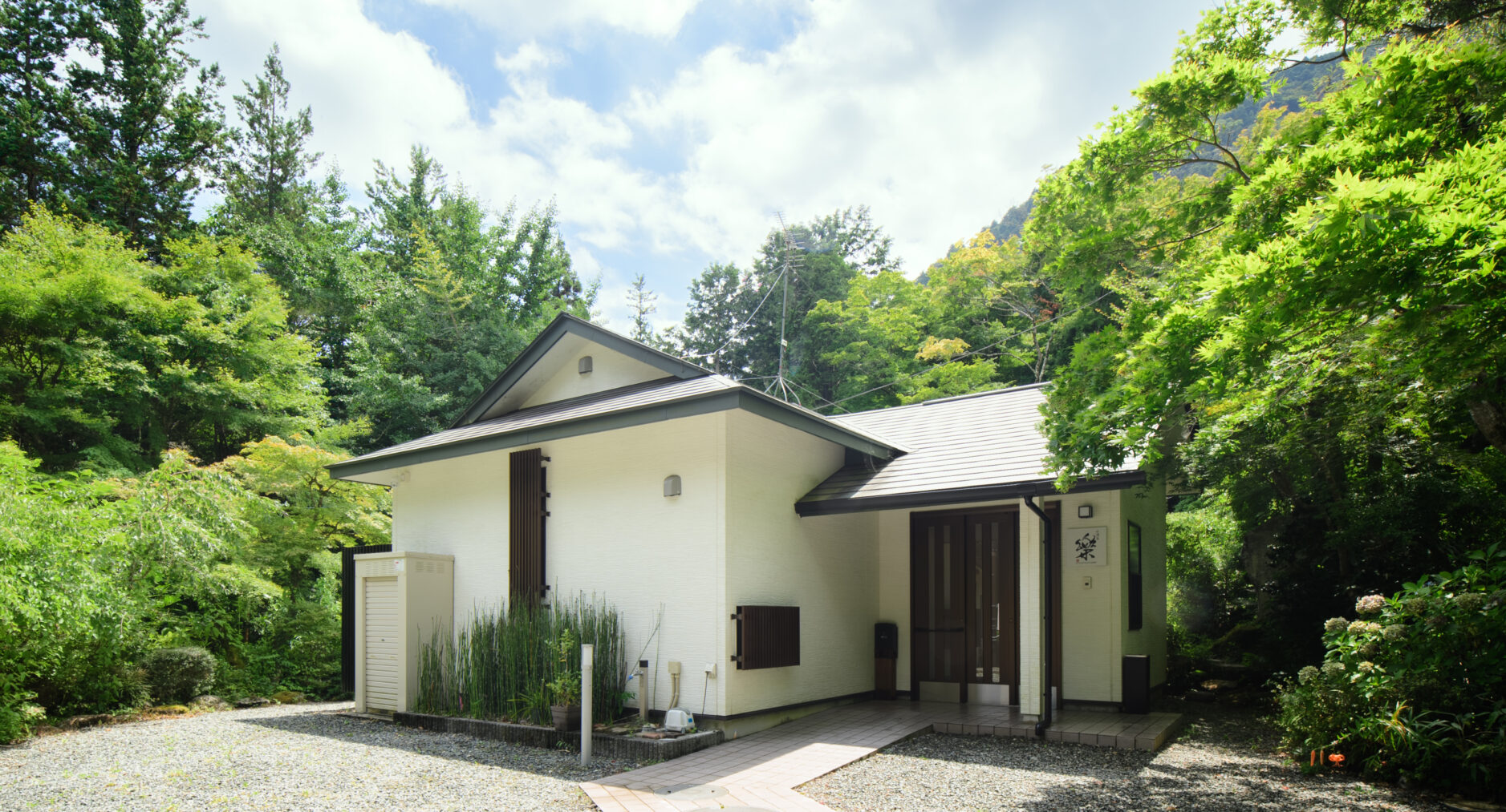 小涌谷・樂の写真 69