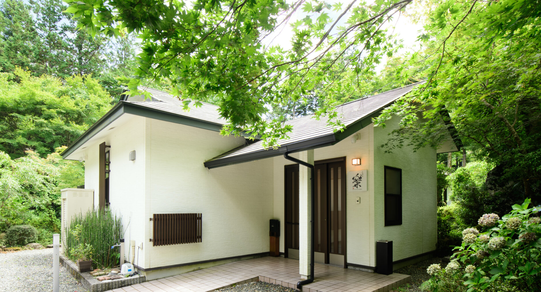 小涌谷・樂の写真 78