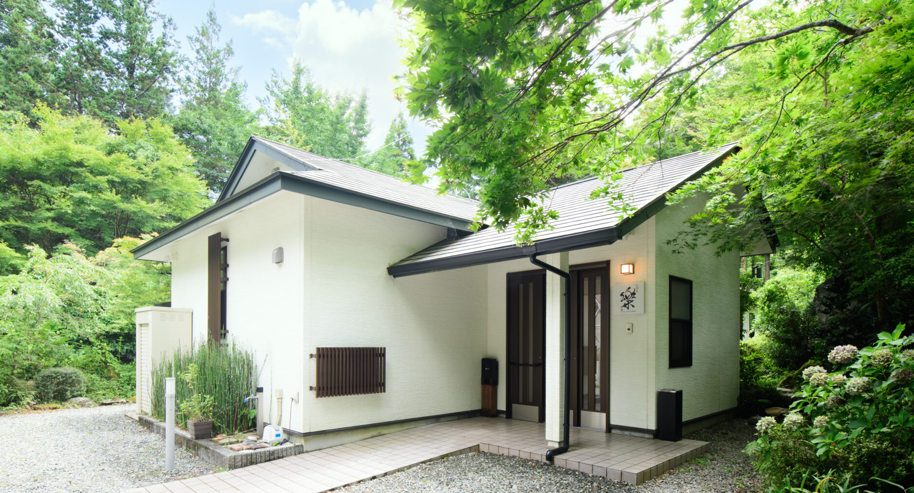 小涌谷・樂の写真 71