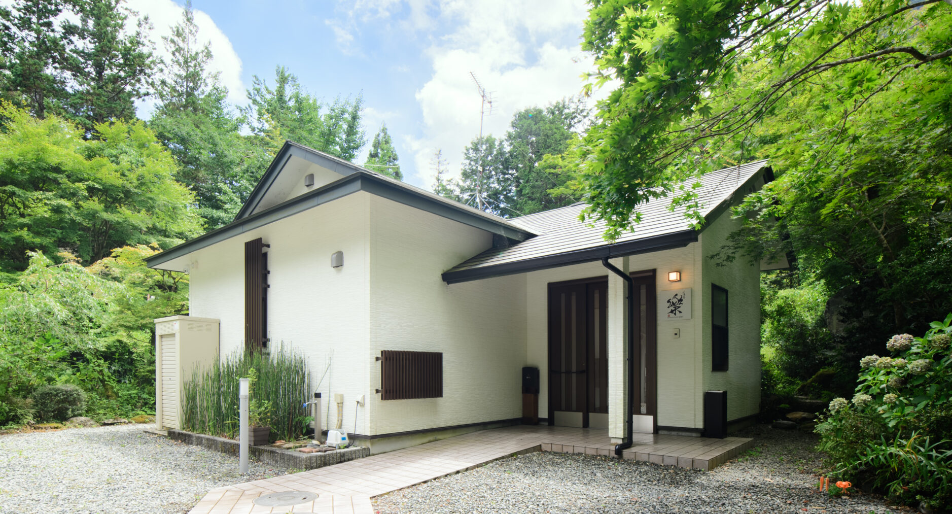 小涌谷・樂の写真 77