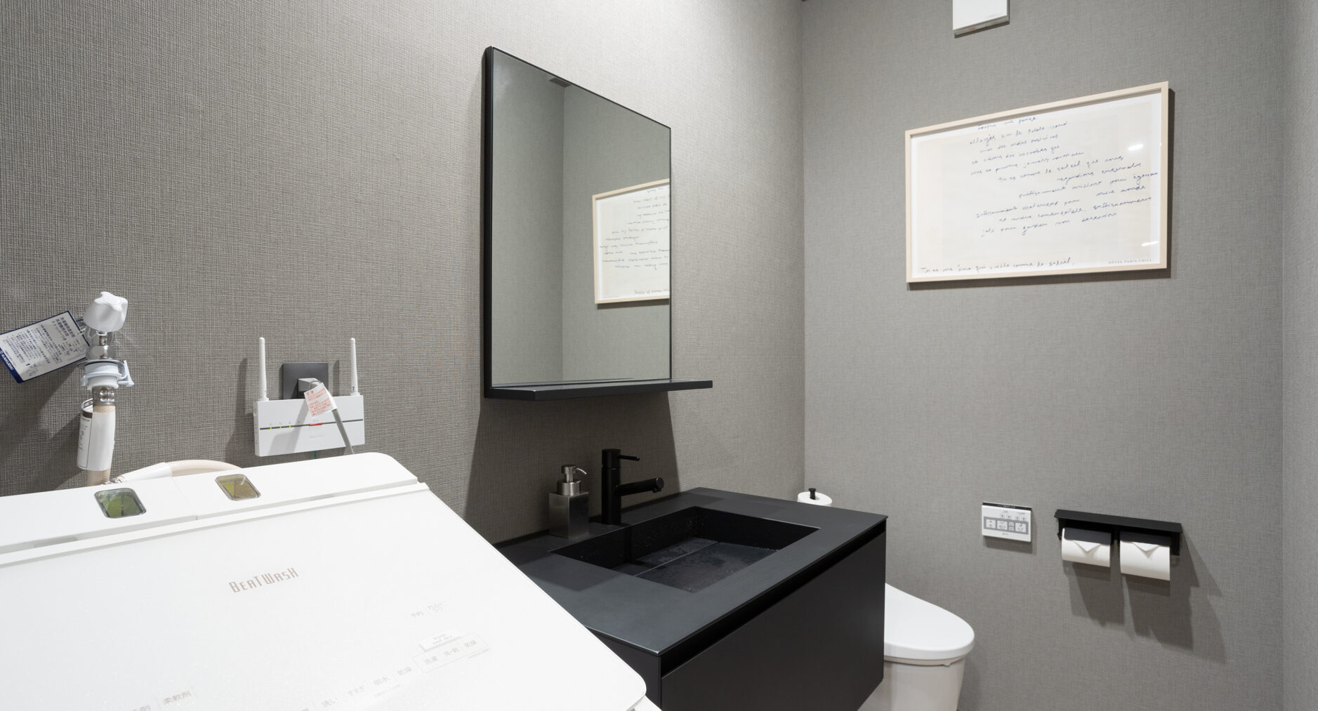 Forest Suite Hakone Sengokuharaの写真 51