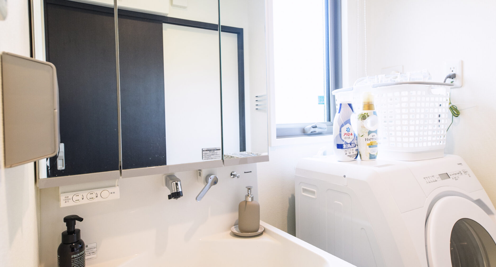 GUEST VILLA 箱根仙石原高原の写真 114