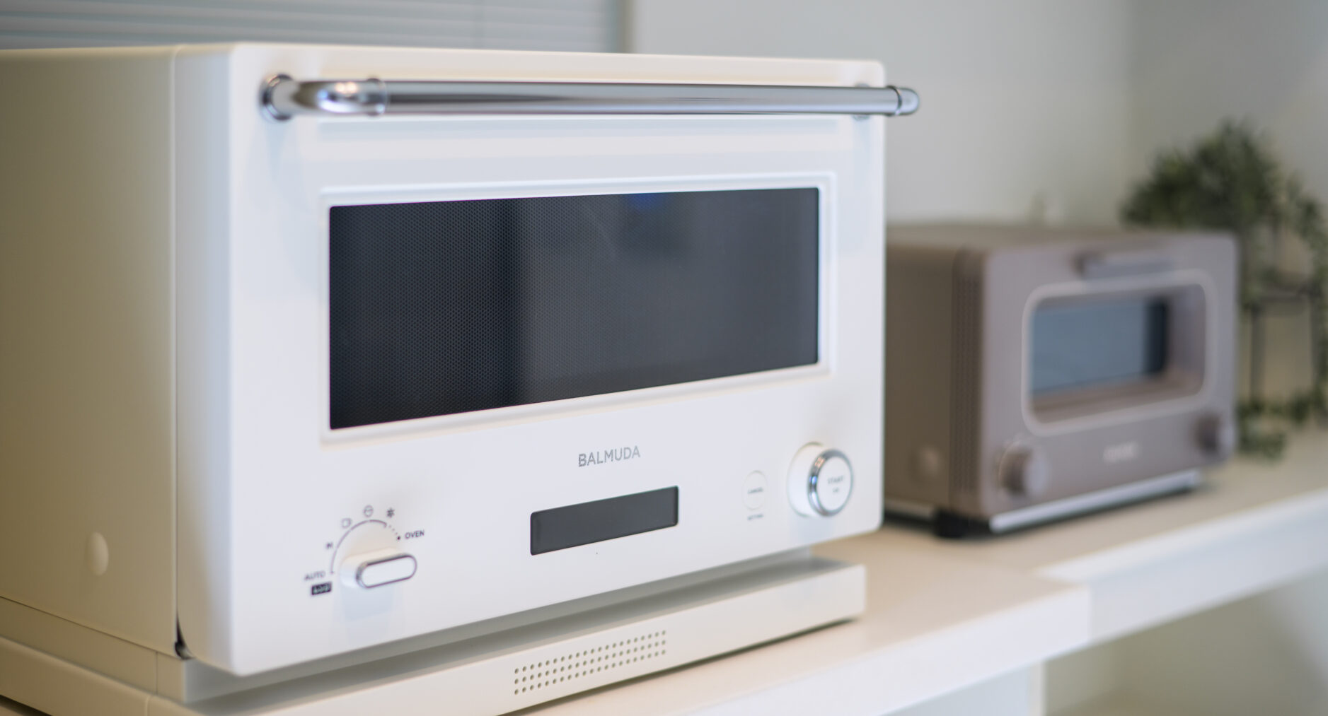 GUEST VILLA 箱根仙石原高原の写真 40