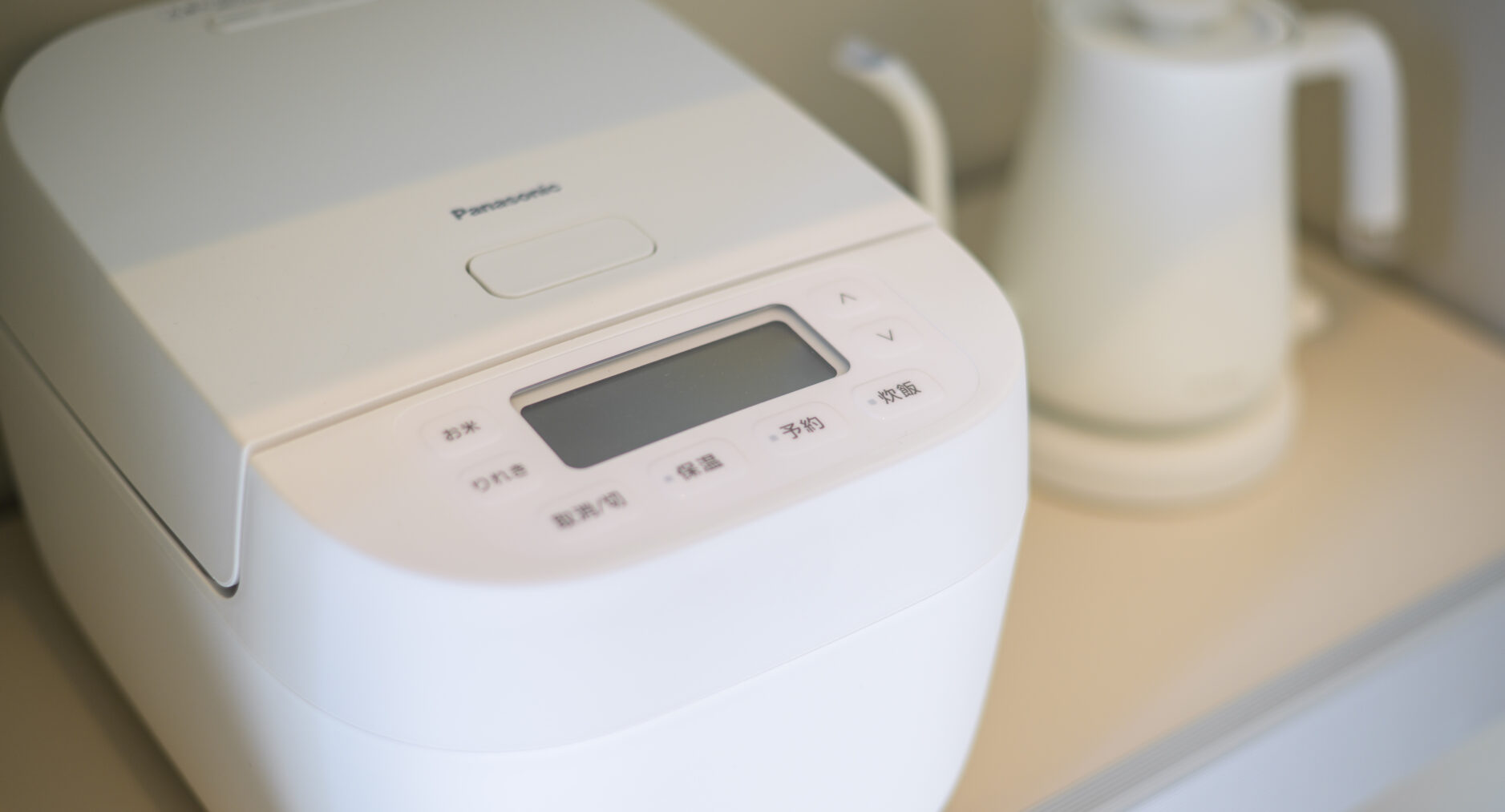 GUEST VILLA 箱根仙石原高原の写真 41