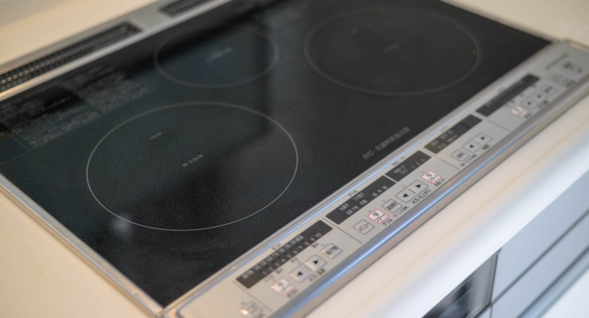 GUEST VILLA 箱根仙石原高原の写真 42