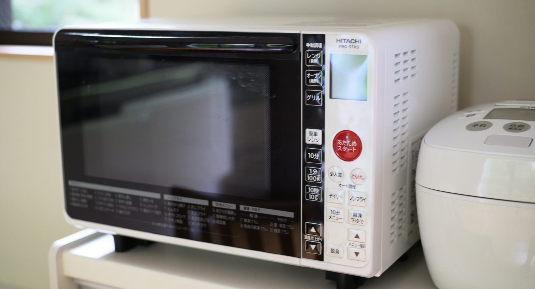 HAYATO HAKONE GUEST HOUSE 一棟貸しの写真 18