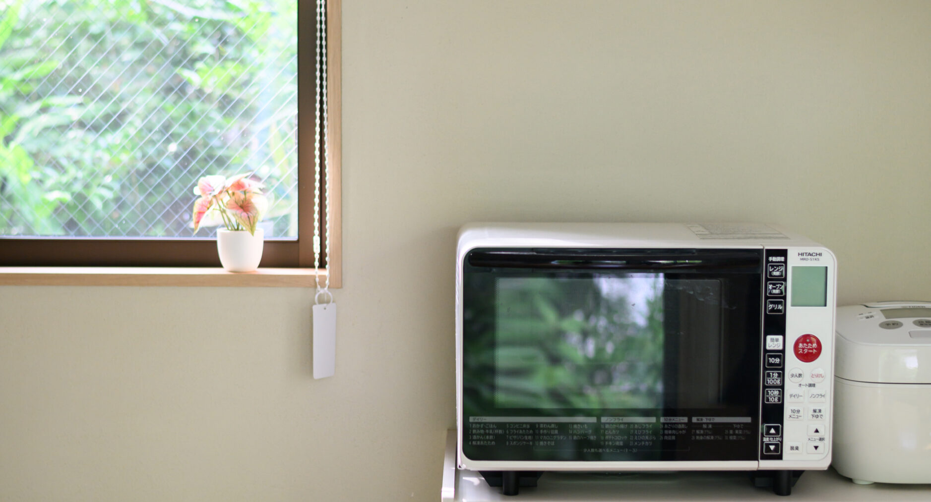 HAYATO HAKONE GUEST HOUSE 一棟貸しの写真 19