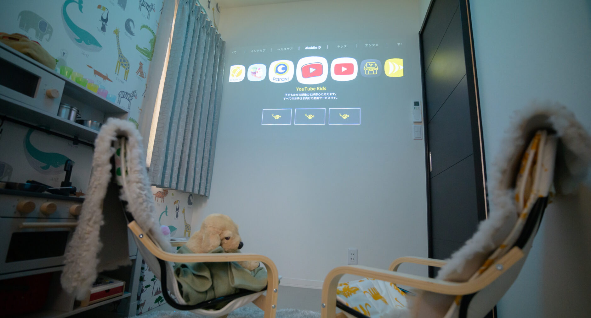 GUEST VILLA 箱根仙石原高原の写真 133