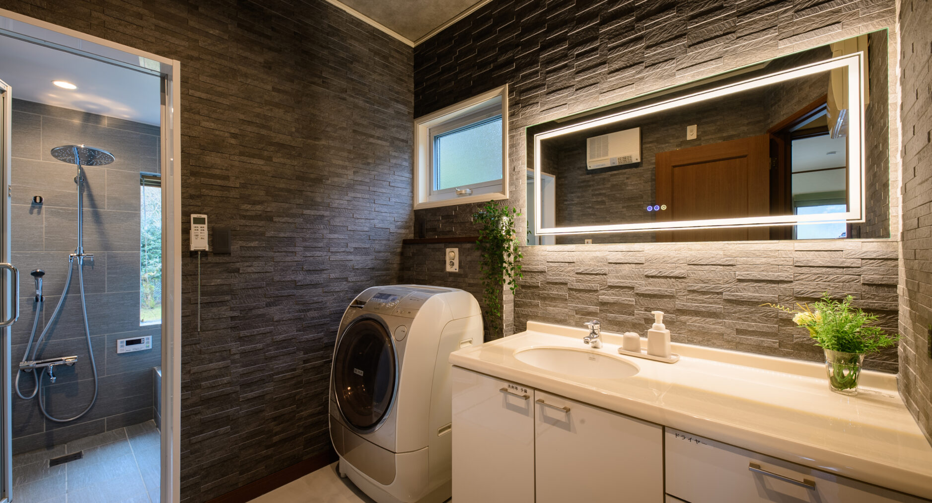 Hakone Ninotaira Cottageの写真 43