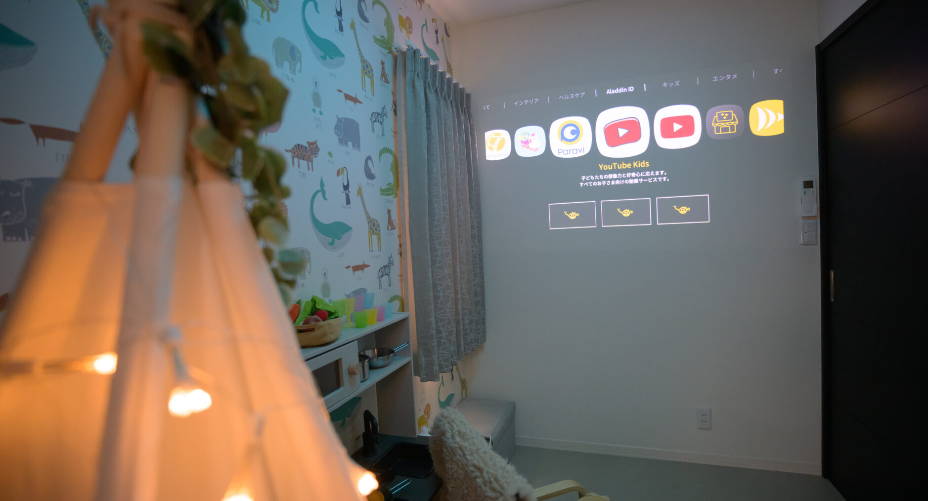 GUEST VILLA 箱根仙石原高原の写真 135