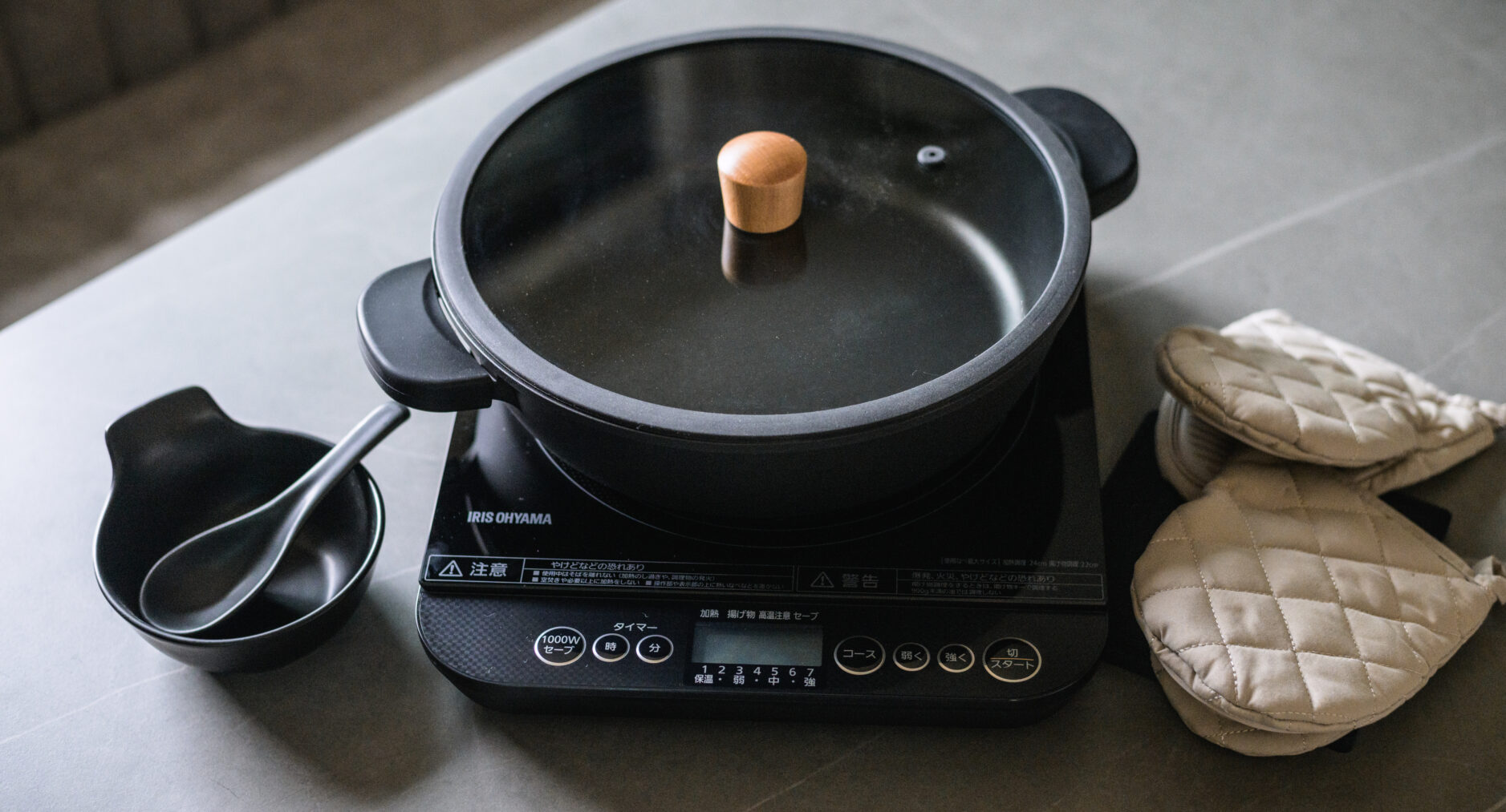 GUEST VILLA 箱根仙石原高原の写真 28