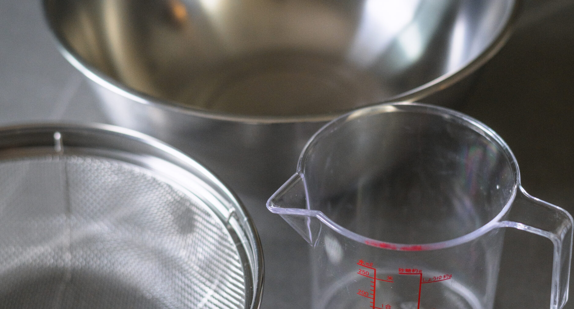 GUEST VILLA 箱根仙石原高原の写真 31