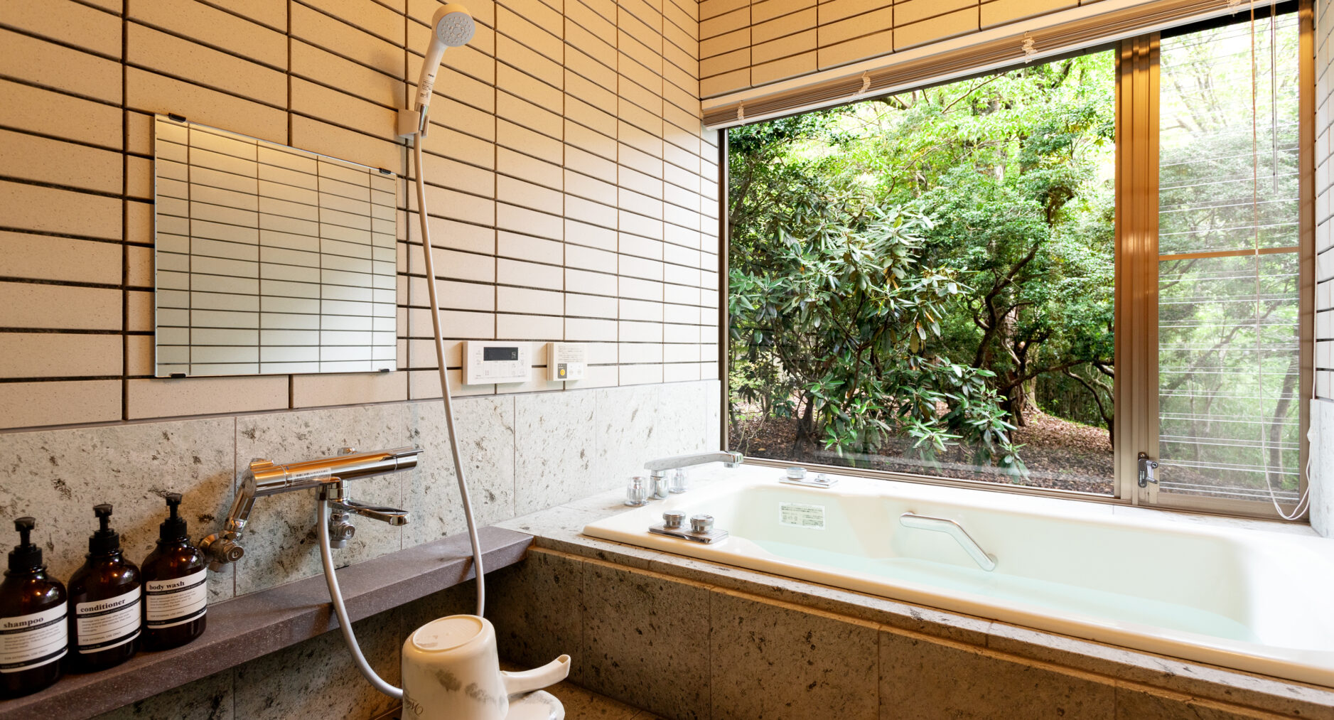 箱根仙石原 相睦菴の写真 59