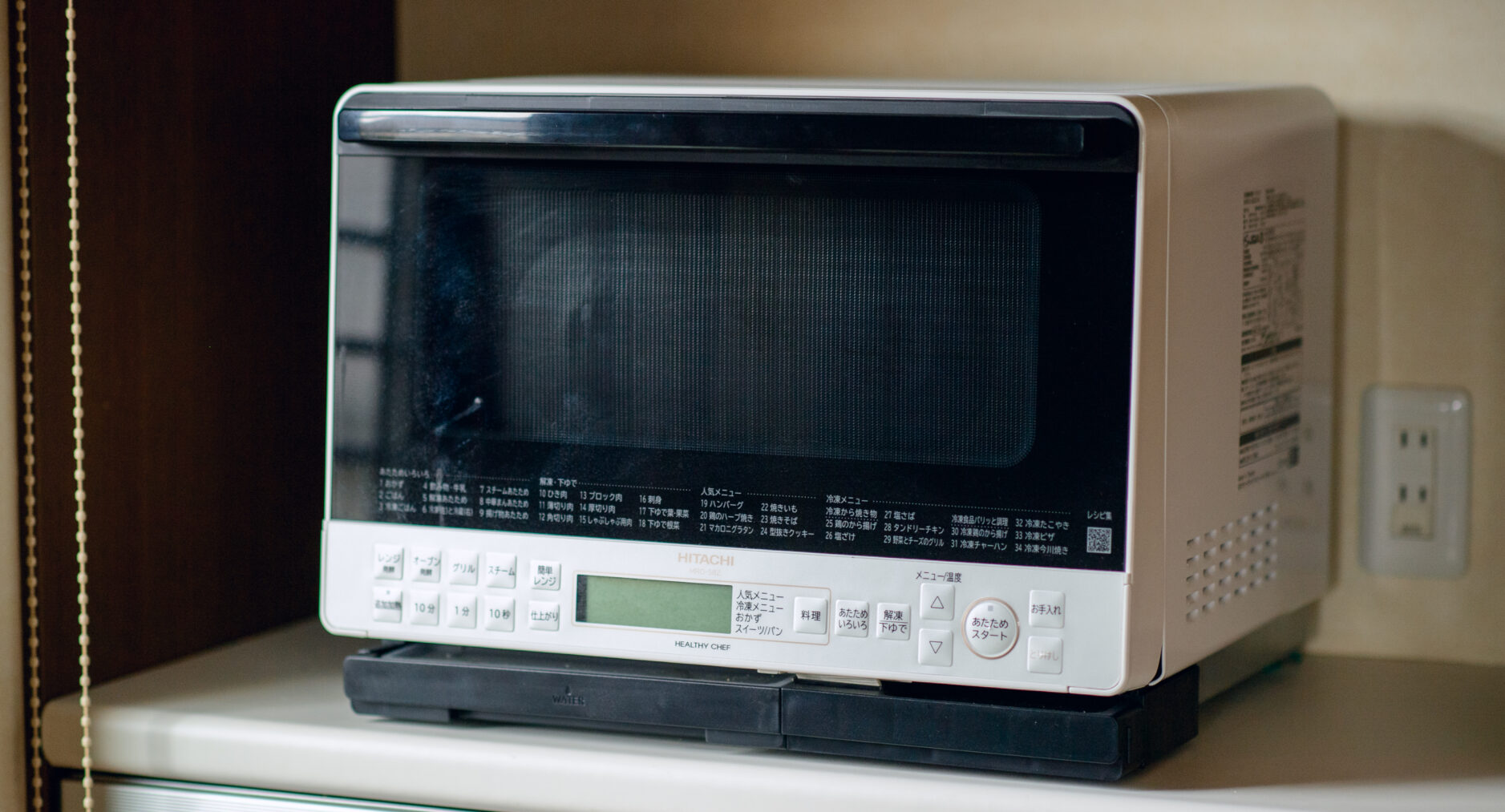 Hakone Ninotaira Cottageの写真 19