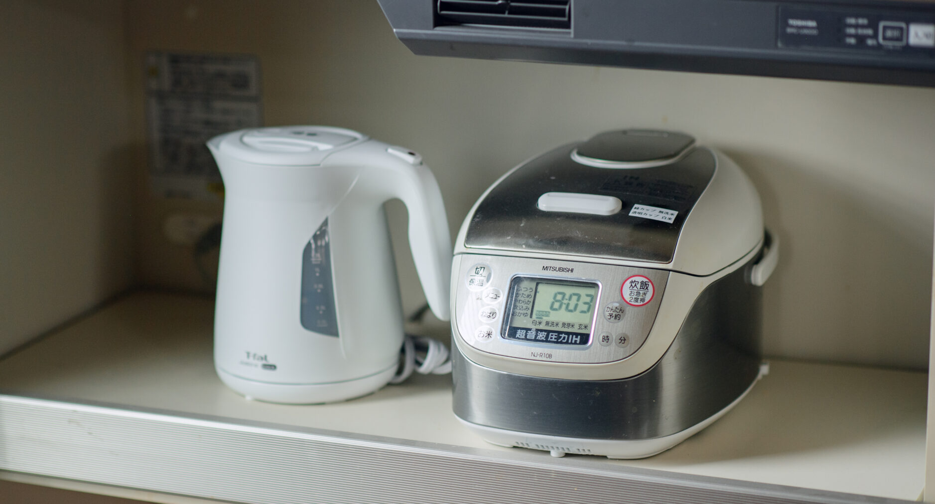 Hakone Ninotaira Cottageの写真 18