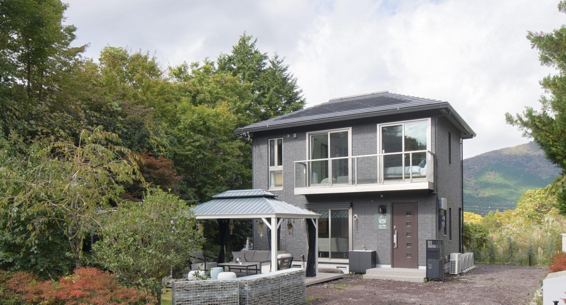 GUEST VILLA 箱根仙石原高原の写真 147