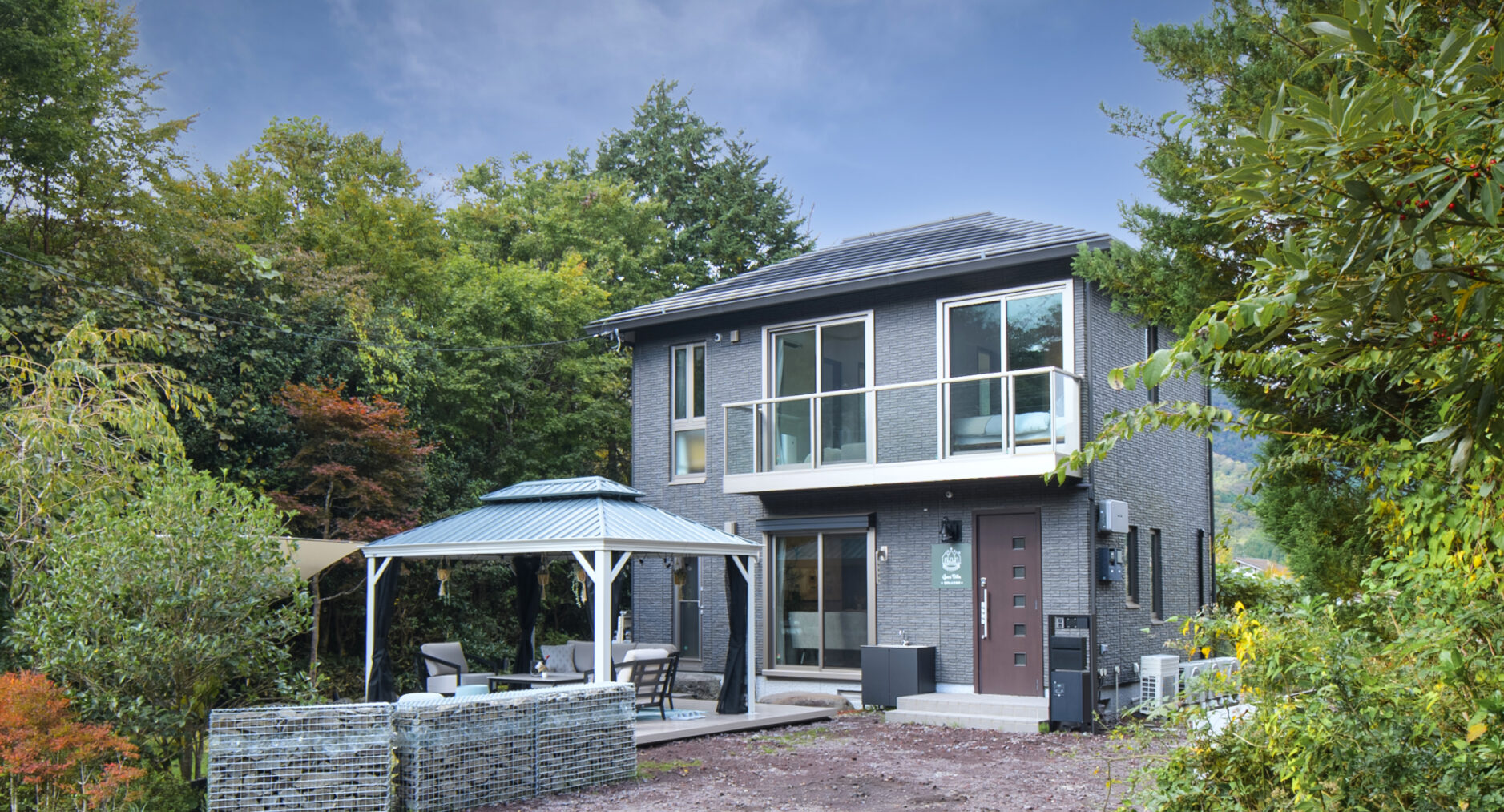 GUEST VILLA 箱根仙石原高原の写真 116