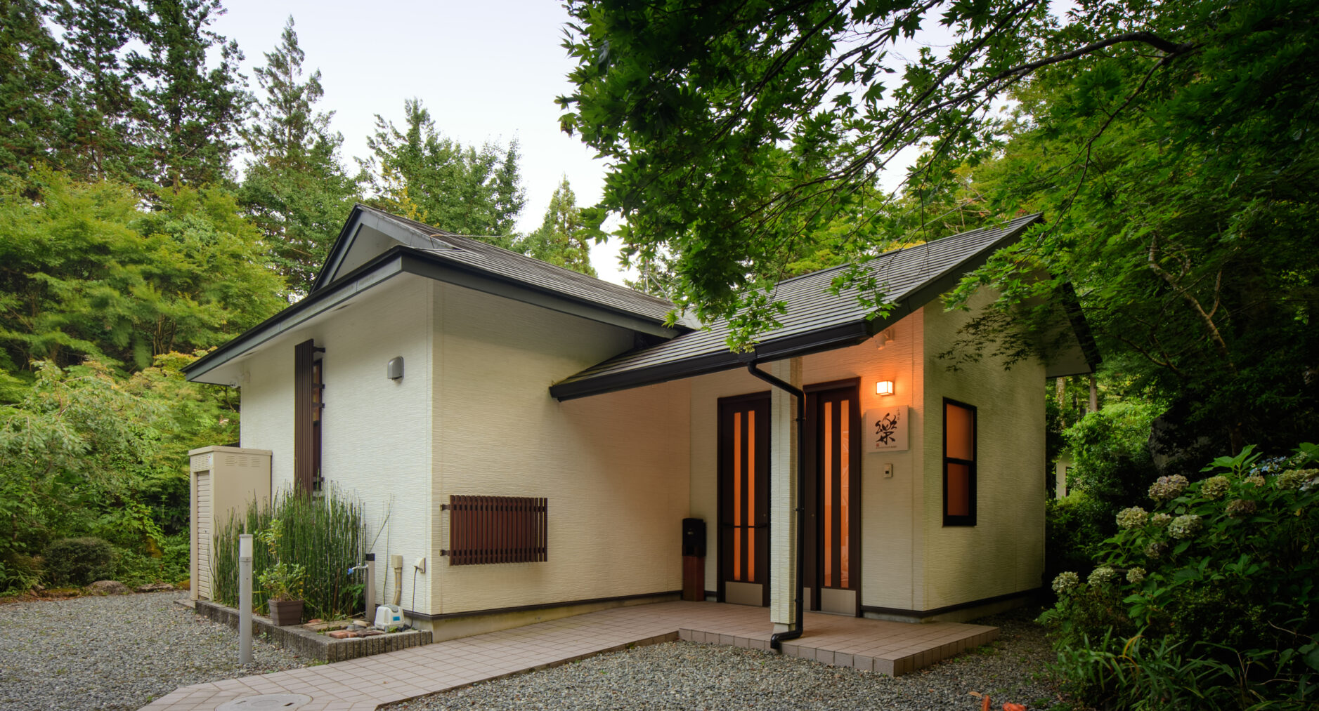 小涌谷・樂の写真 86