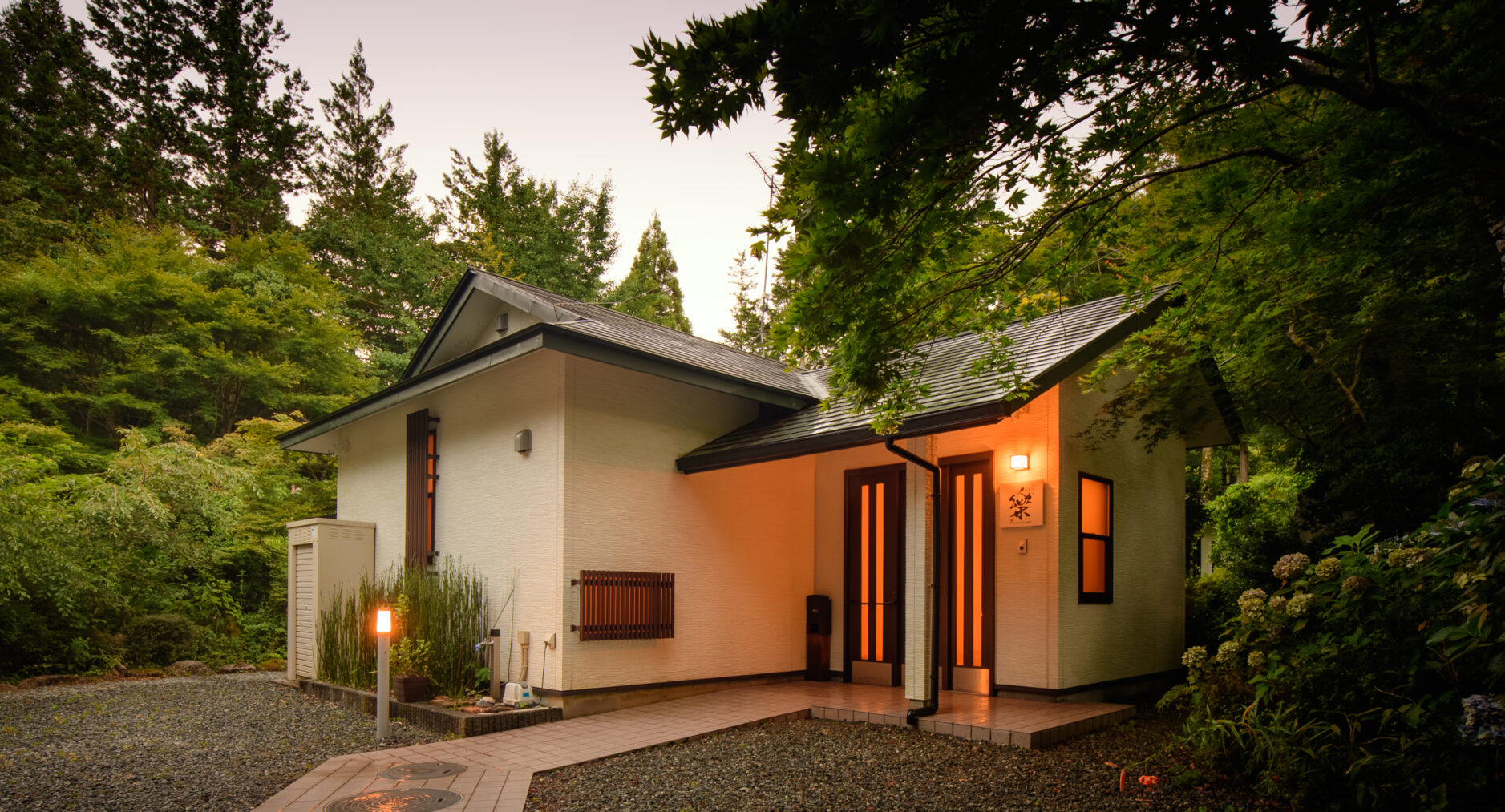 小涌谷・樂の写真 82