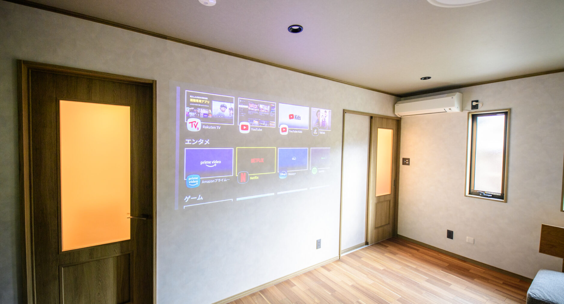 FUJI SAUNA STAY 箱根芦ノ湖の写真 5