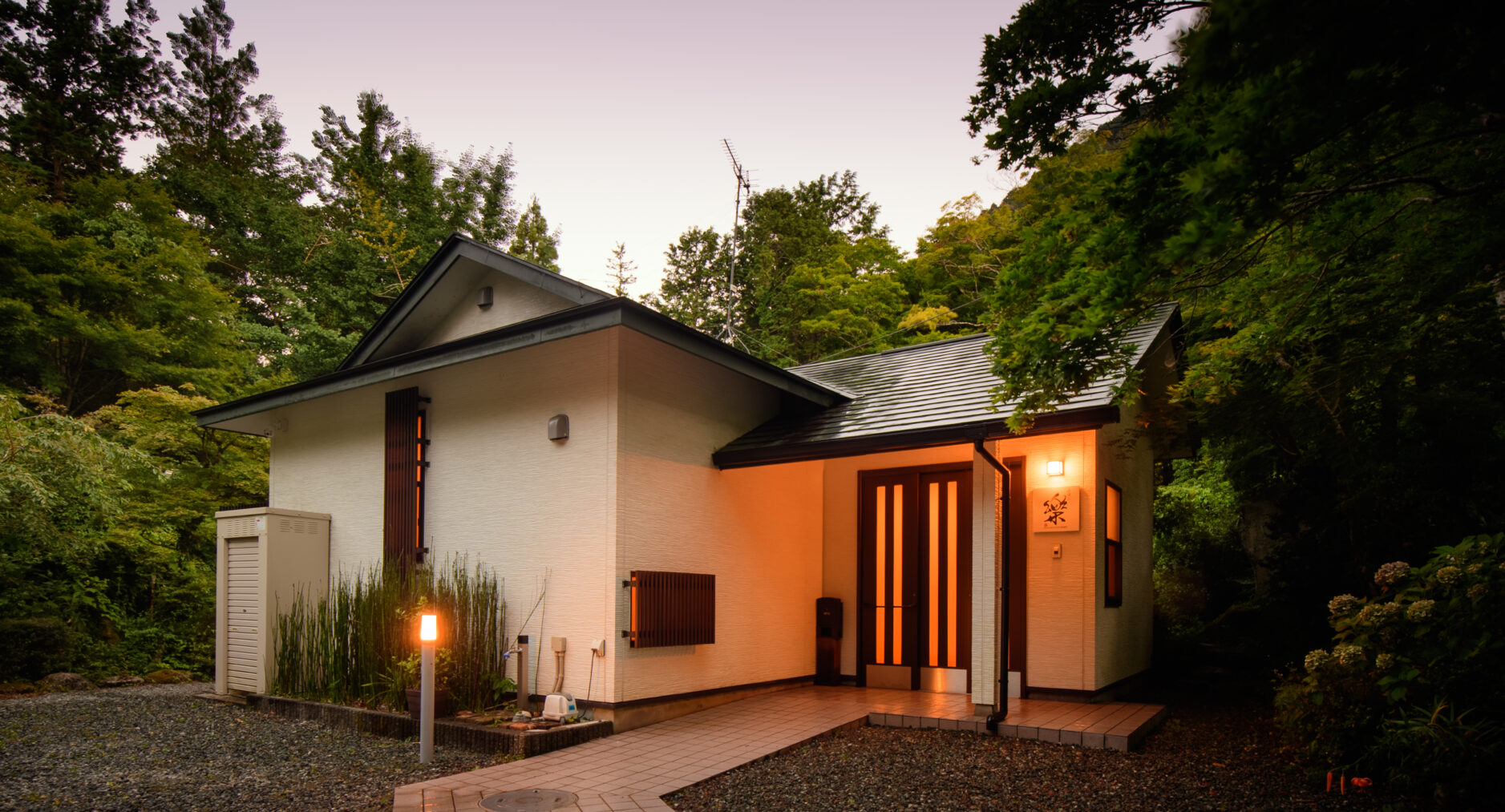 小涌谷・樂の写真 85