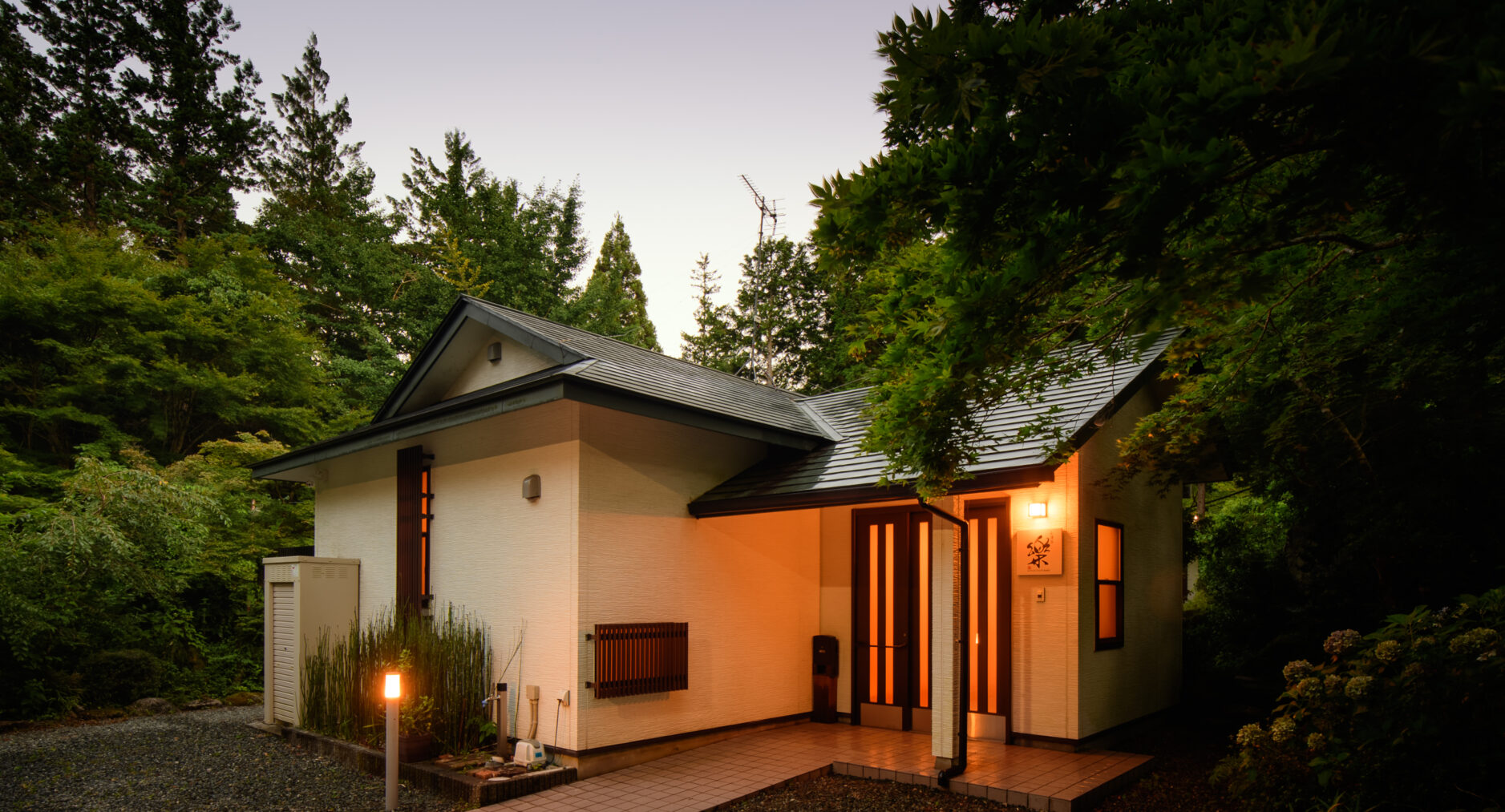 小涌谷・樂の写真 83