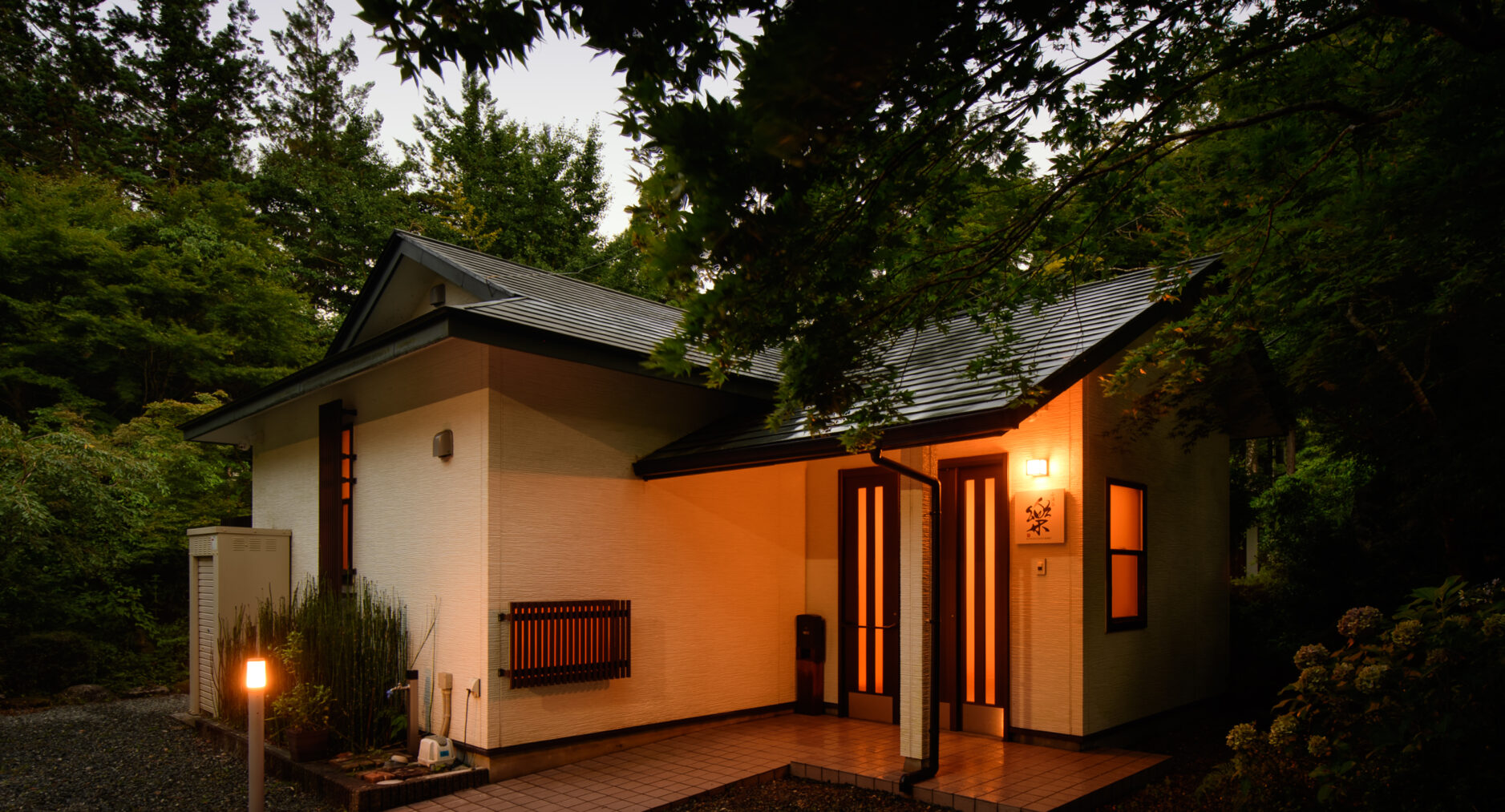 小涌谷・樂の写真 84