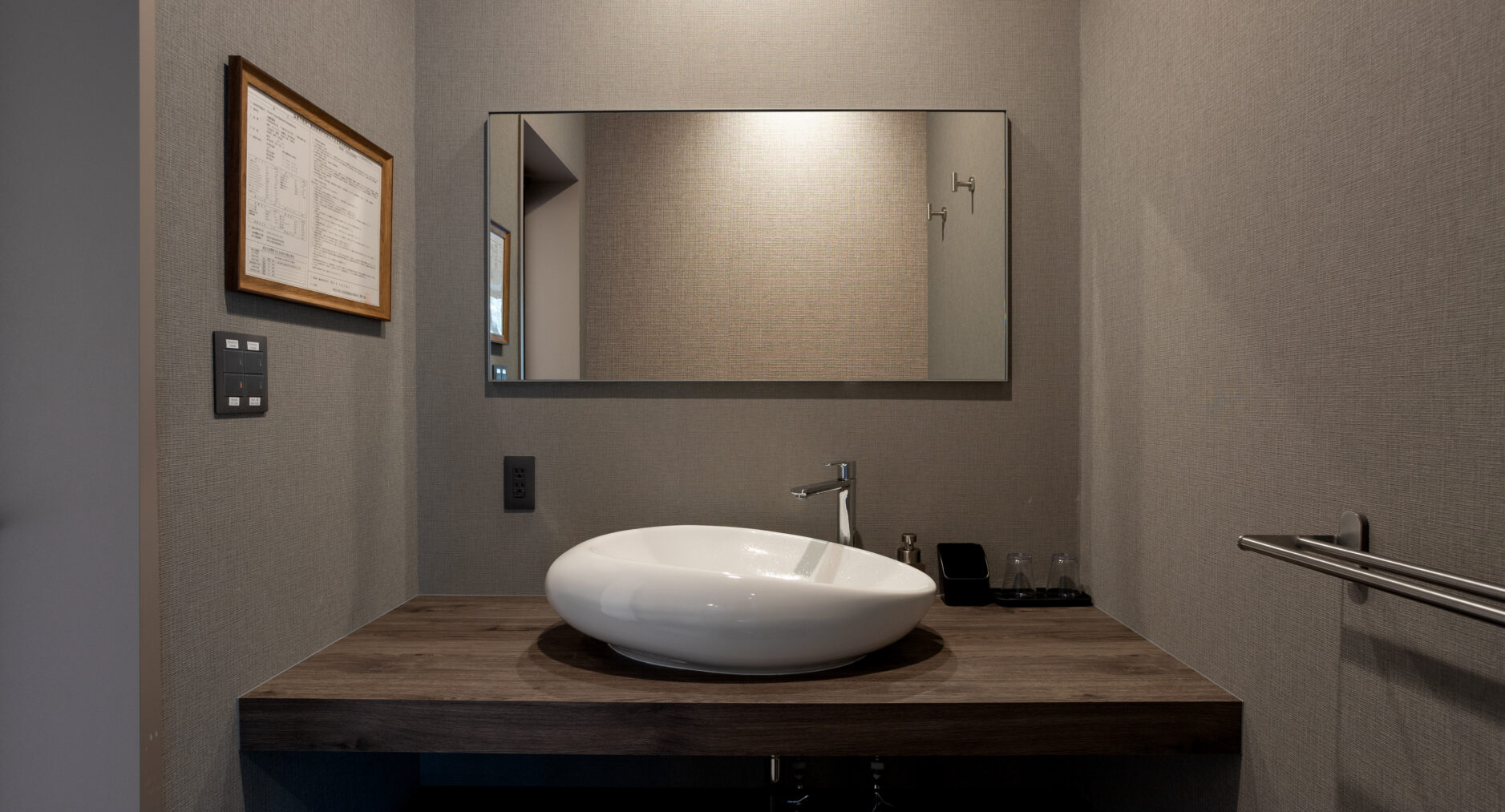 Forest Suite Hakone Sengokuharaの写真 42