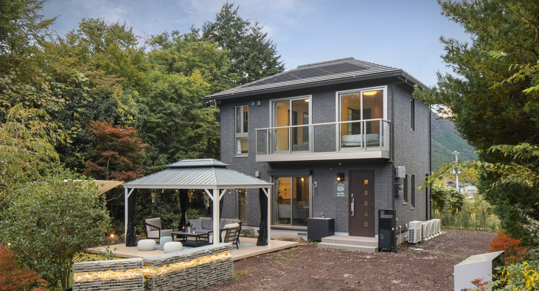 GUEST VILLA 箱根仙石原高原の写真 144