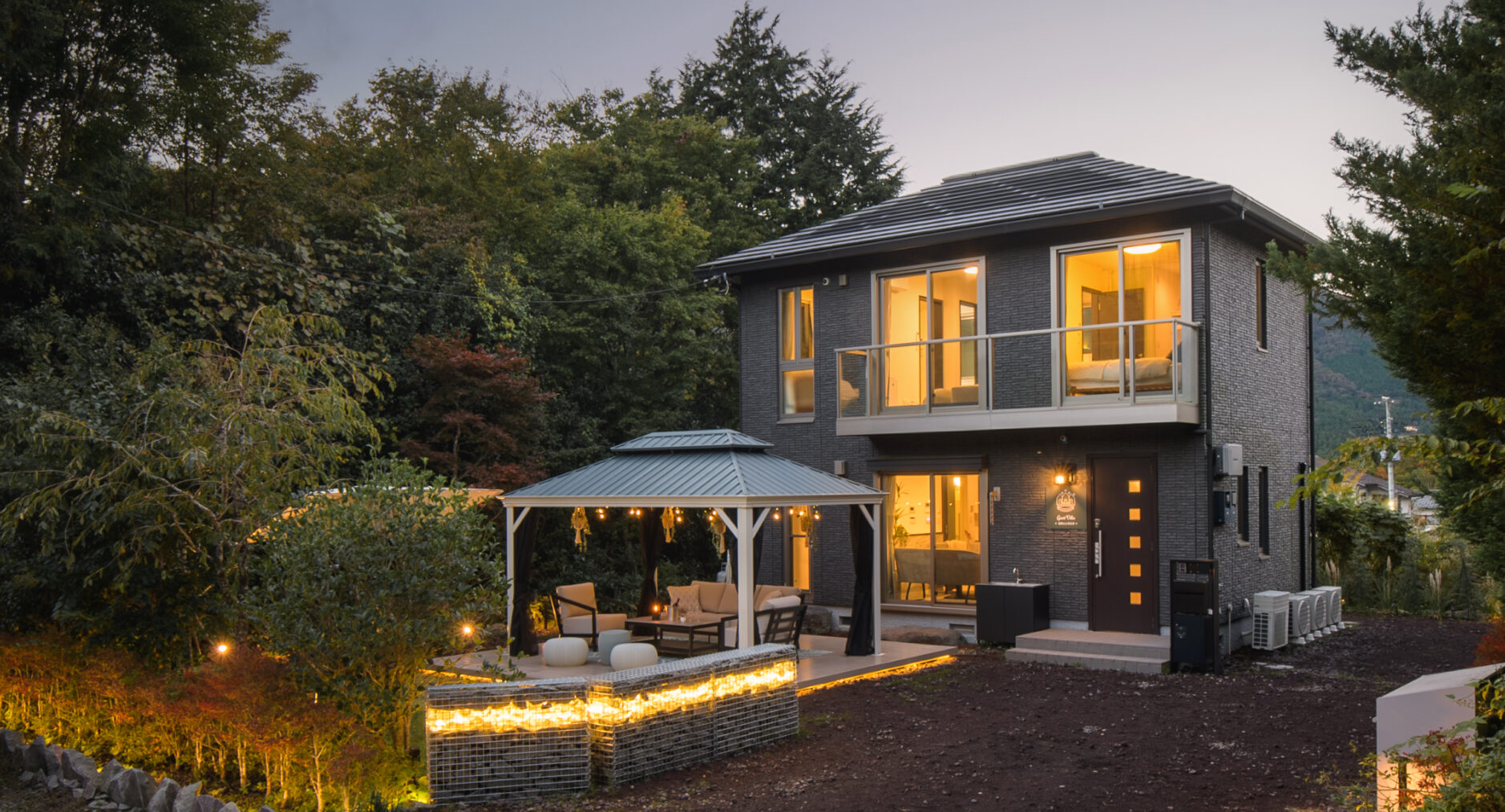 GUEST VILLA 箱根仙石原高原の写真 117