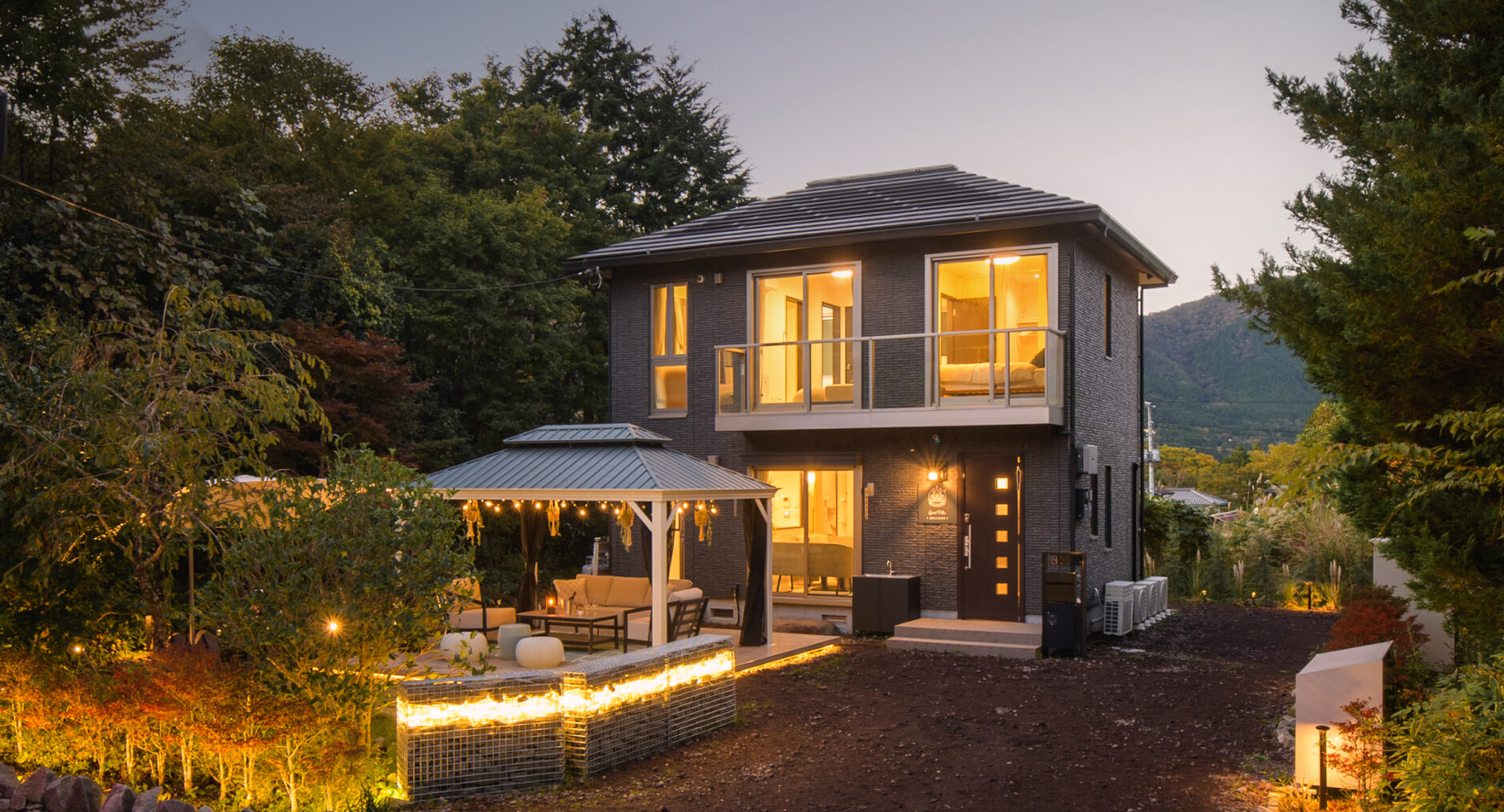 GUEST VILLA 箱根仙石原高原の写真 150