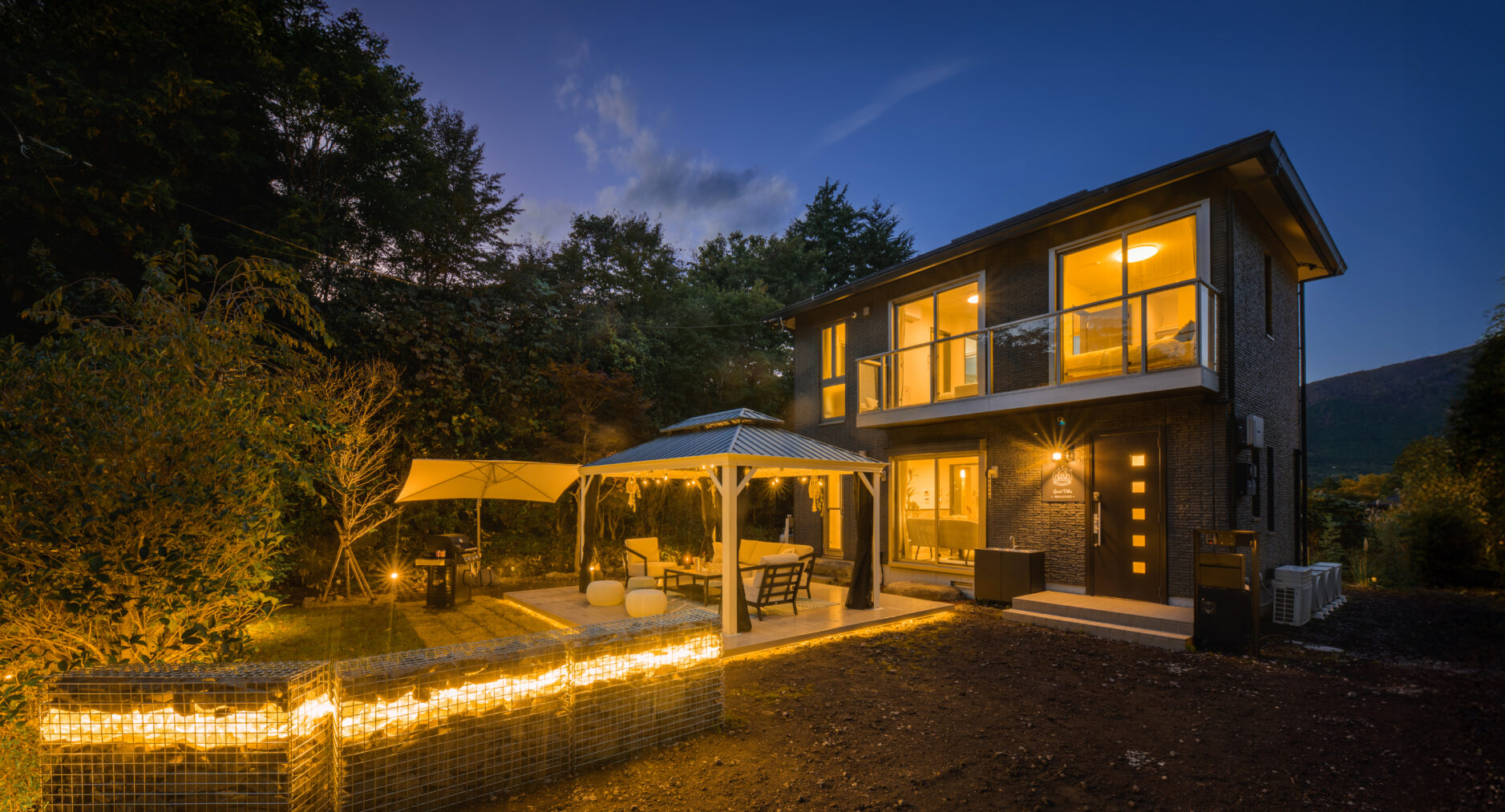 GUEST VILLA 箱根仙石原高原の写真 154