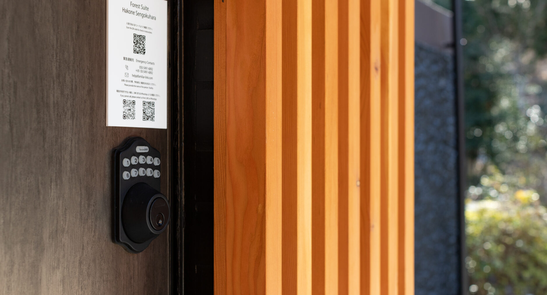 Forest Suite Hakone Sengokuharaの写真 97