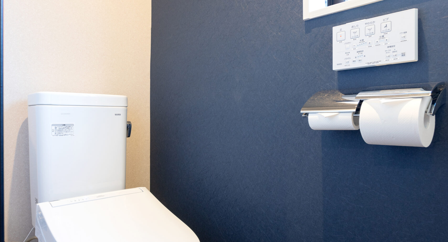 SMART VILLA 箱根須雲川 Riverside 二棟の写真 68