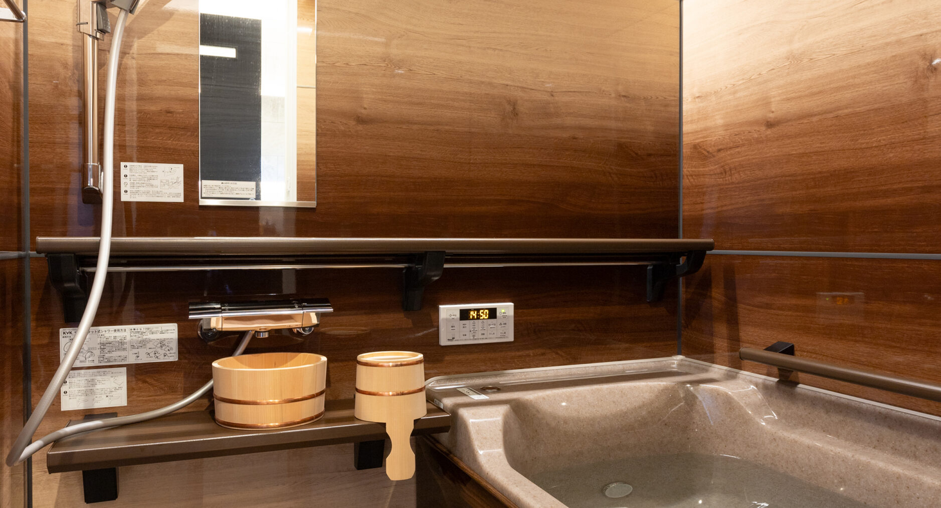 SMART VILLA 箱根須雲川 Riverside EASTの写真 34