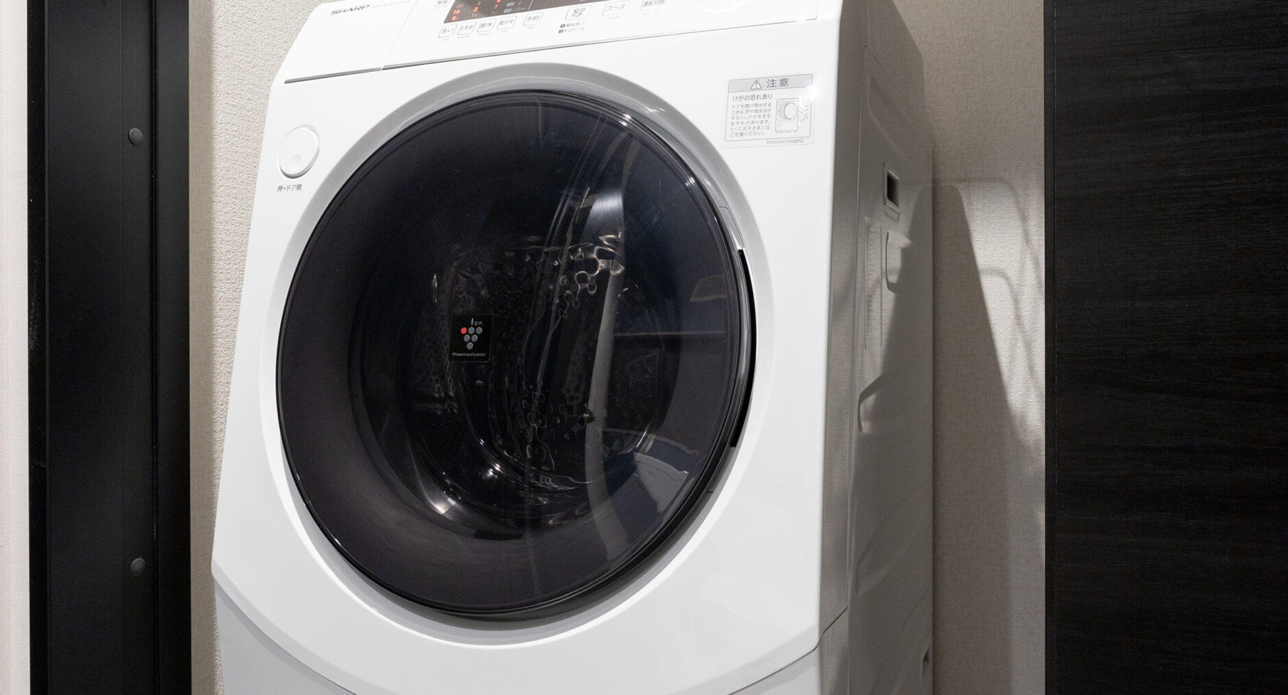 SMART VILLA 箱根須雲川 Riverside EASTの写真 61