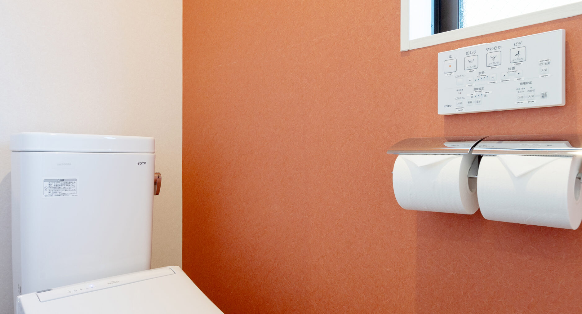 SMART VILLA 箱根須雲川 Riverside 二棟の写真 67