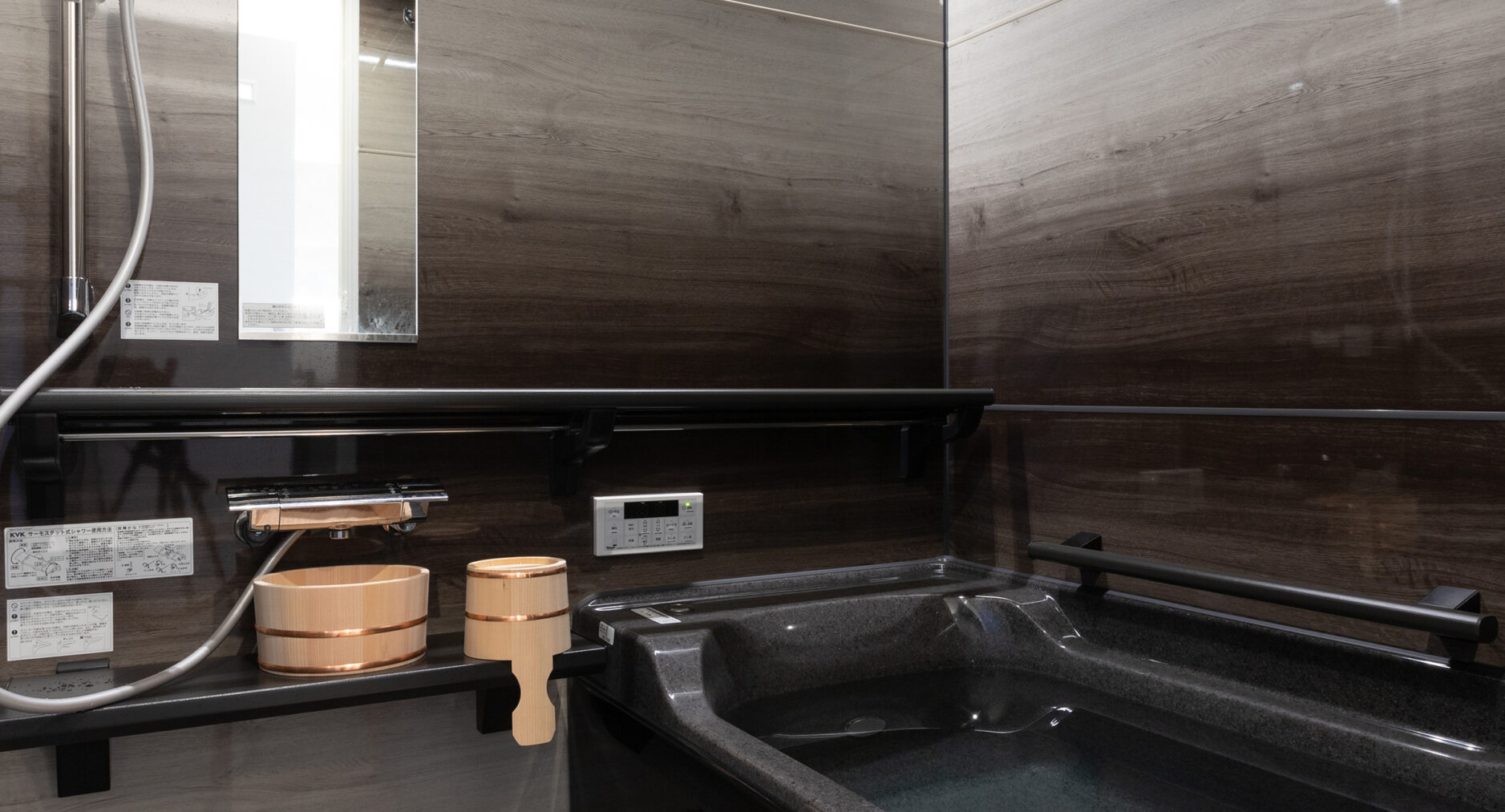 SMART VILLA 箱根須雲川 Riverside 二棟の写真 51