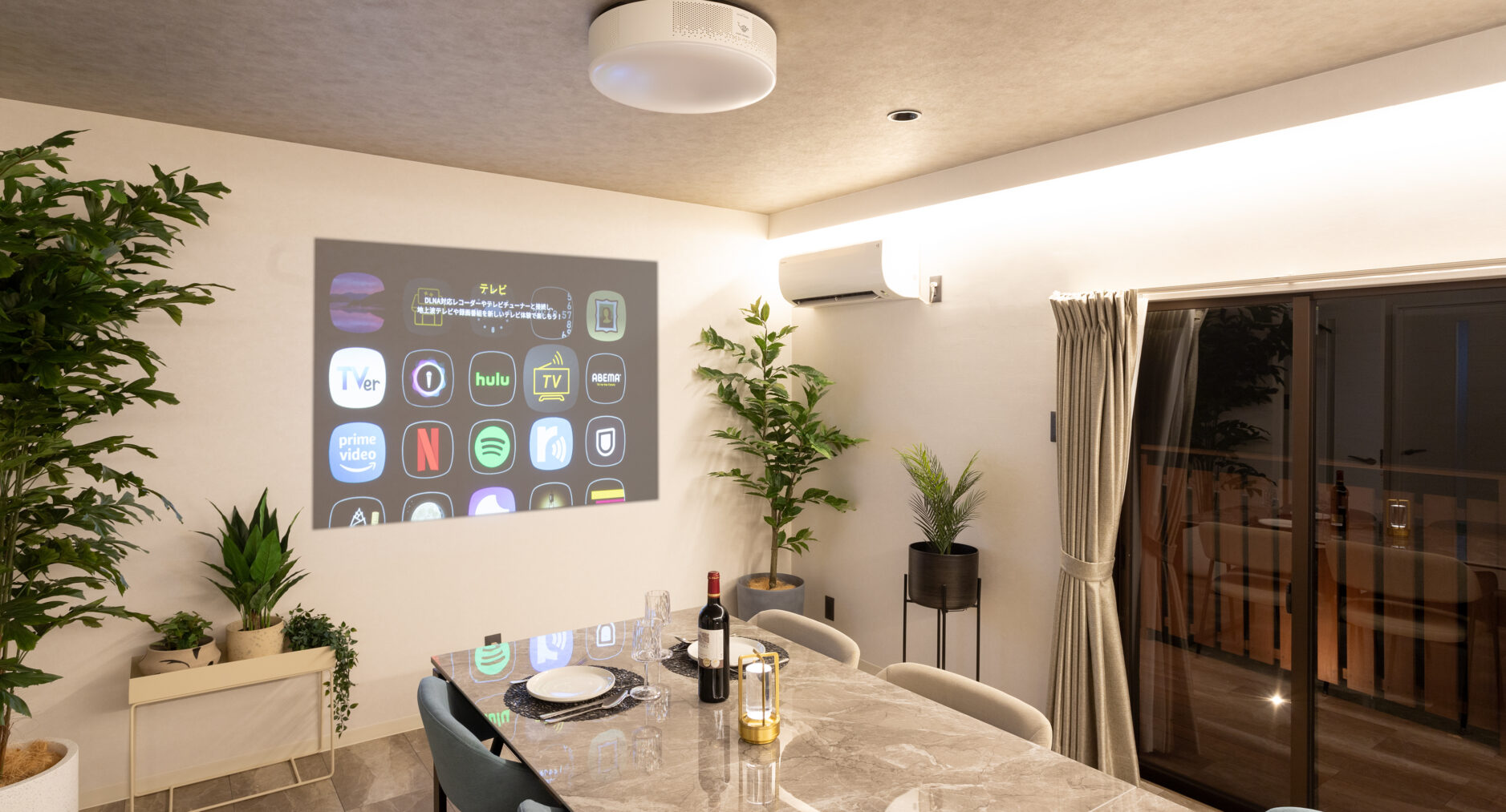 SMART VILLA 箱根須雲川 Riverside WESTの写真 6