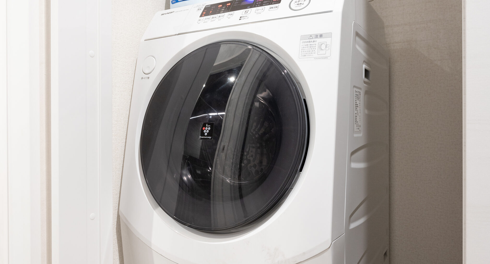 SMART VILLA 箱根須雲川 Riverside 二棟の写真 90