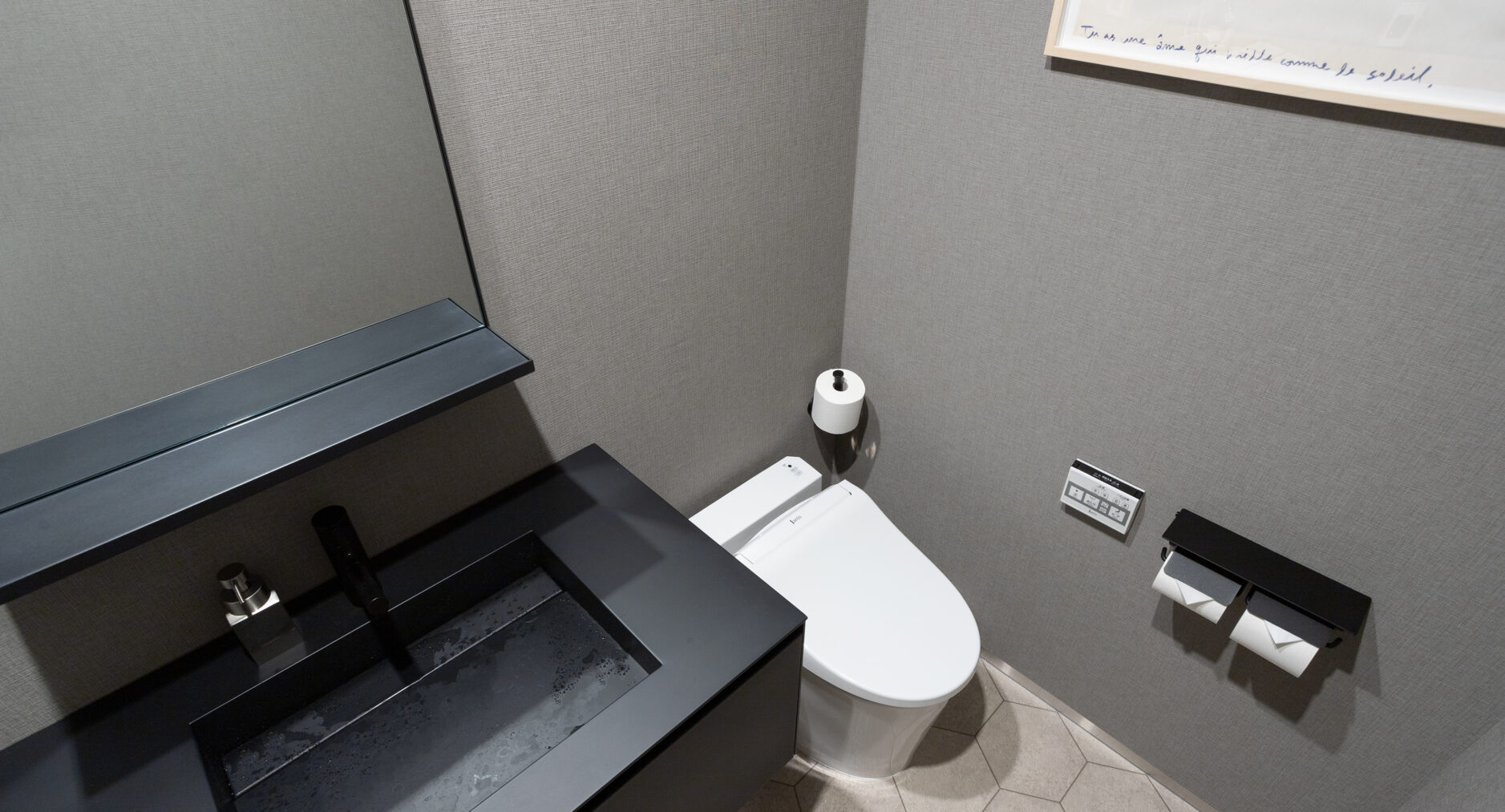 Forest Suite Hakone Sengokuharaの写真 83