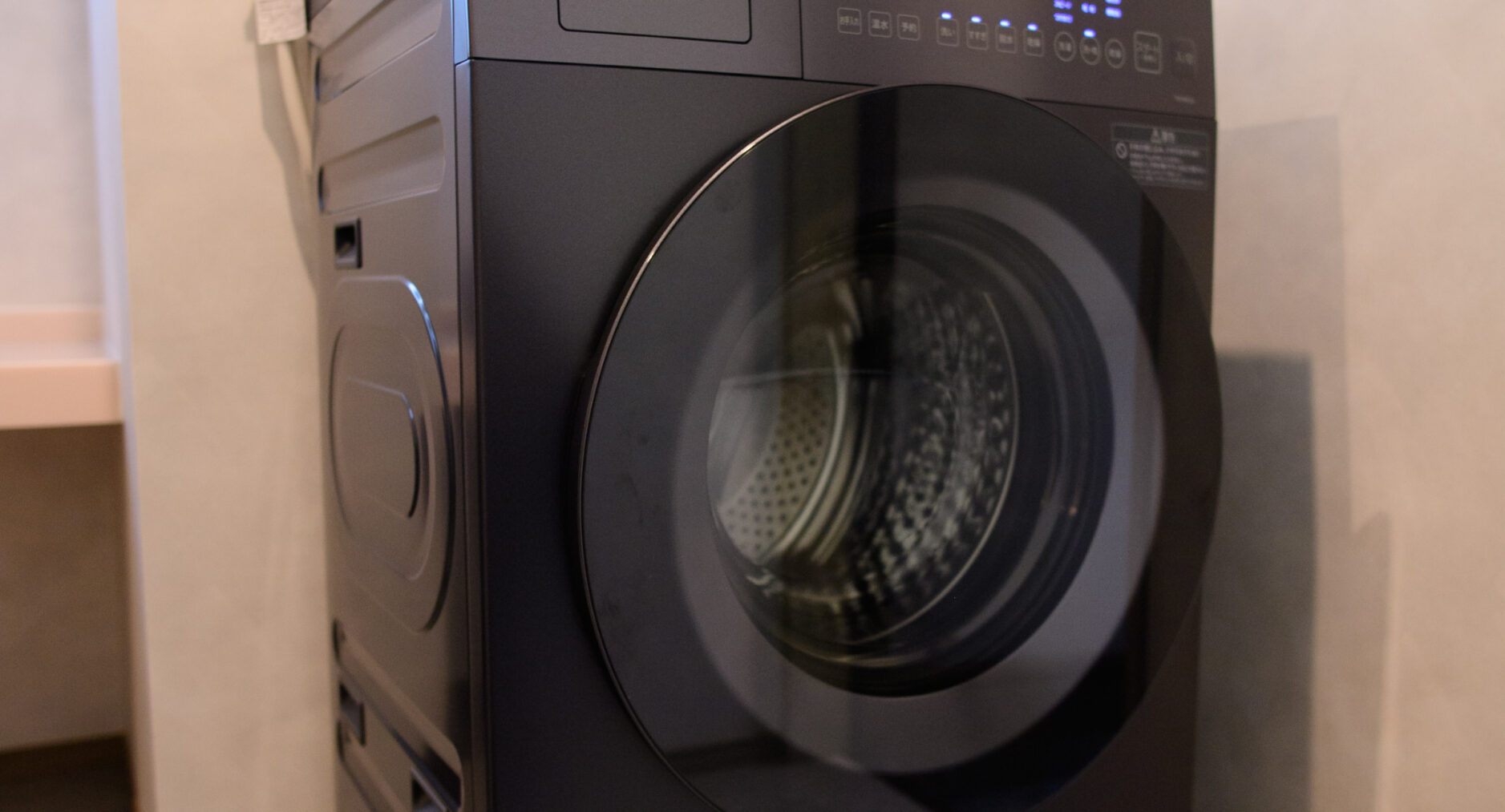 FUJI SAUNA STAY 箱根芦ノ湖の写真 68